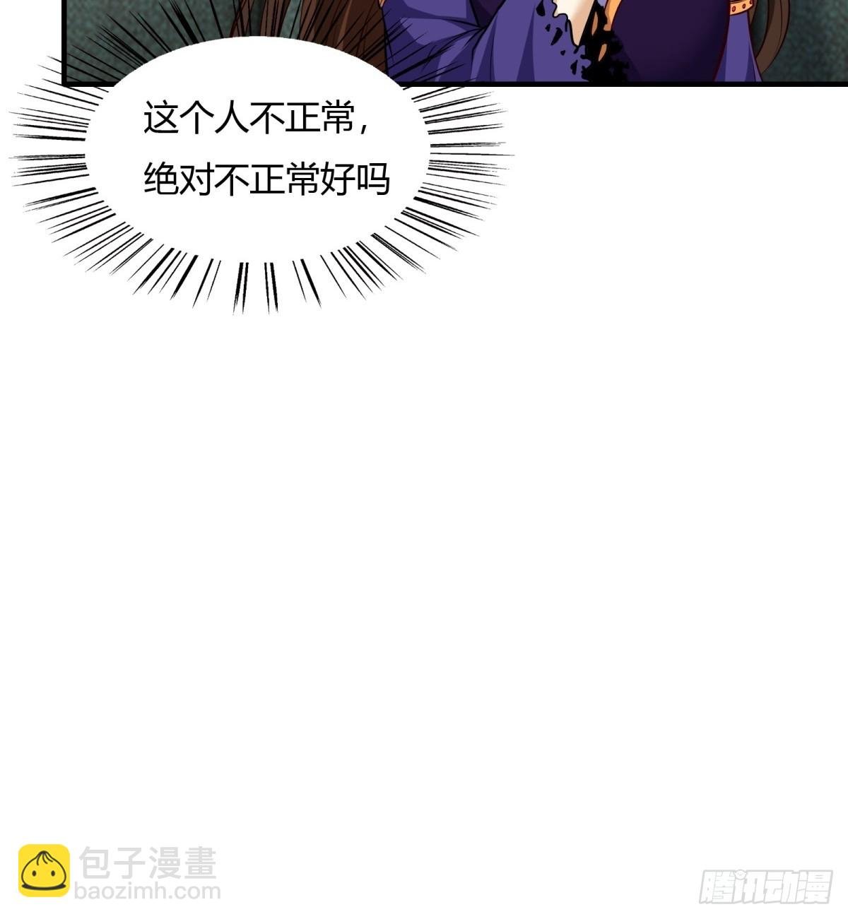 第114话