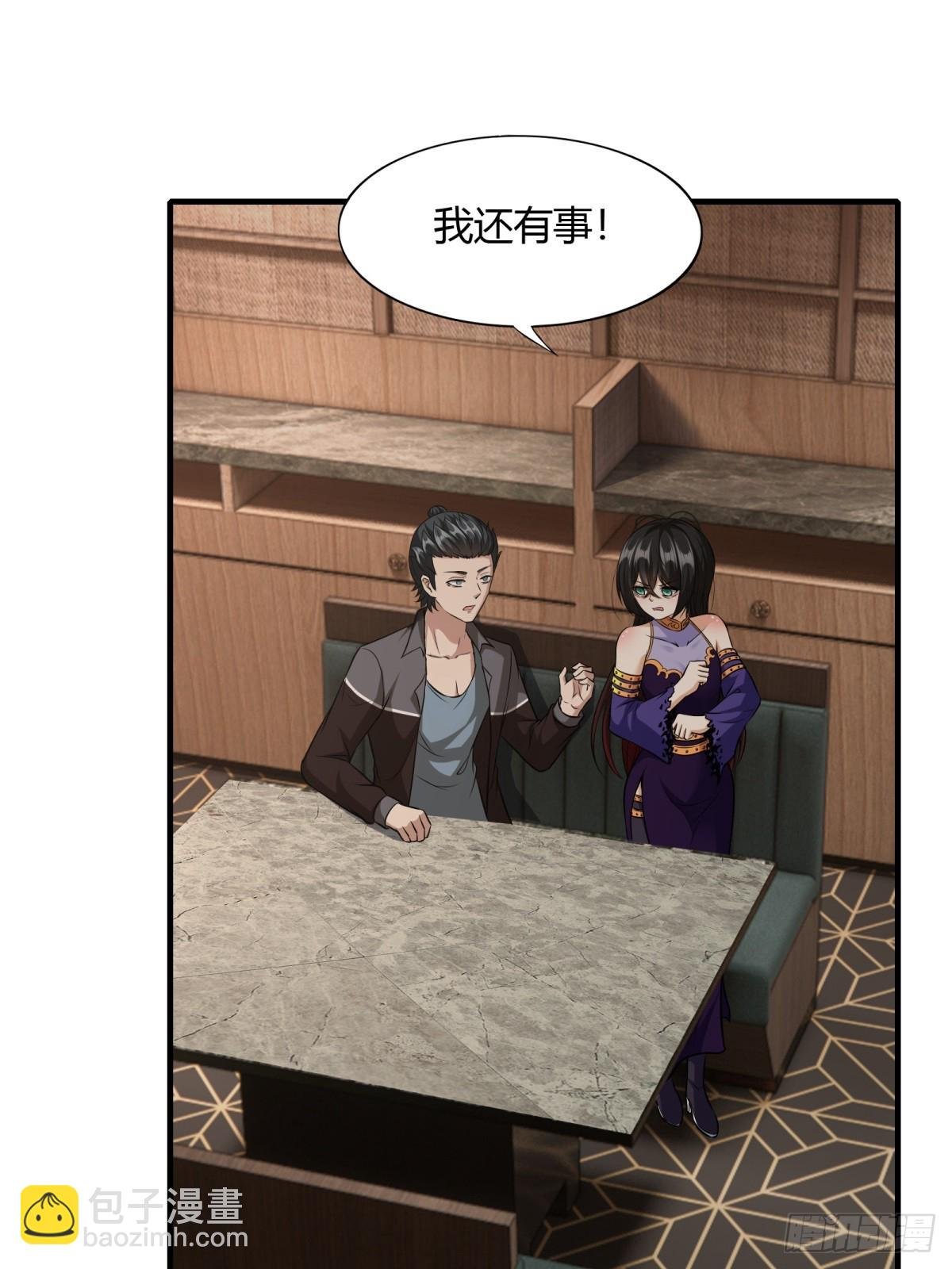 第114话