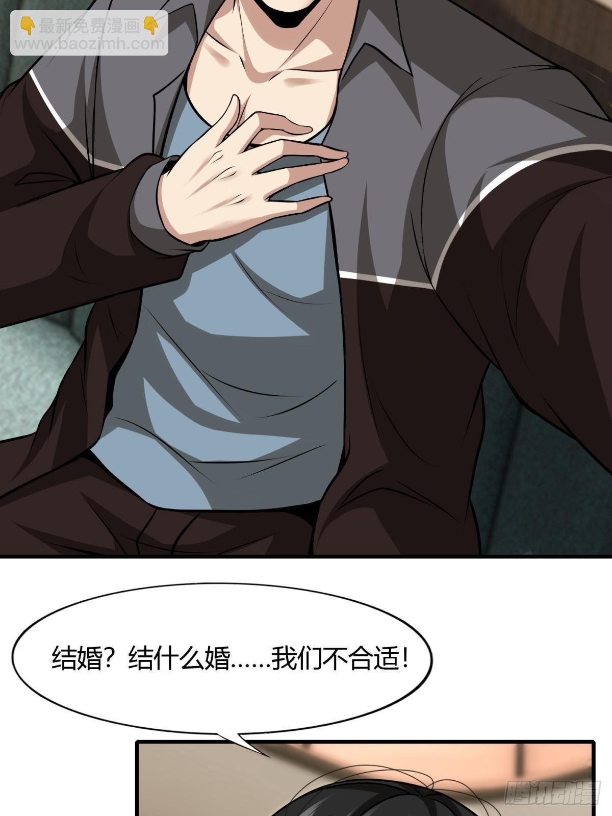 第114话