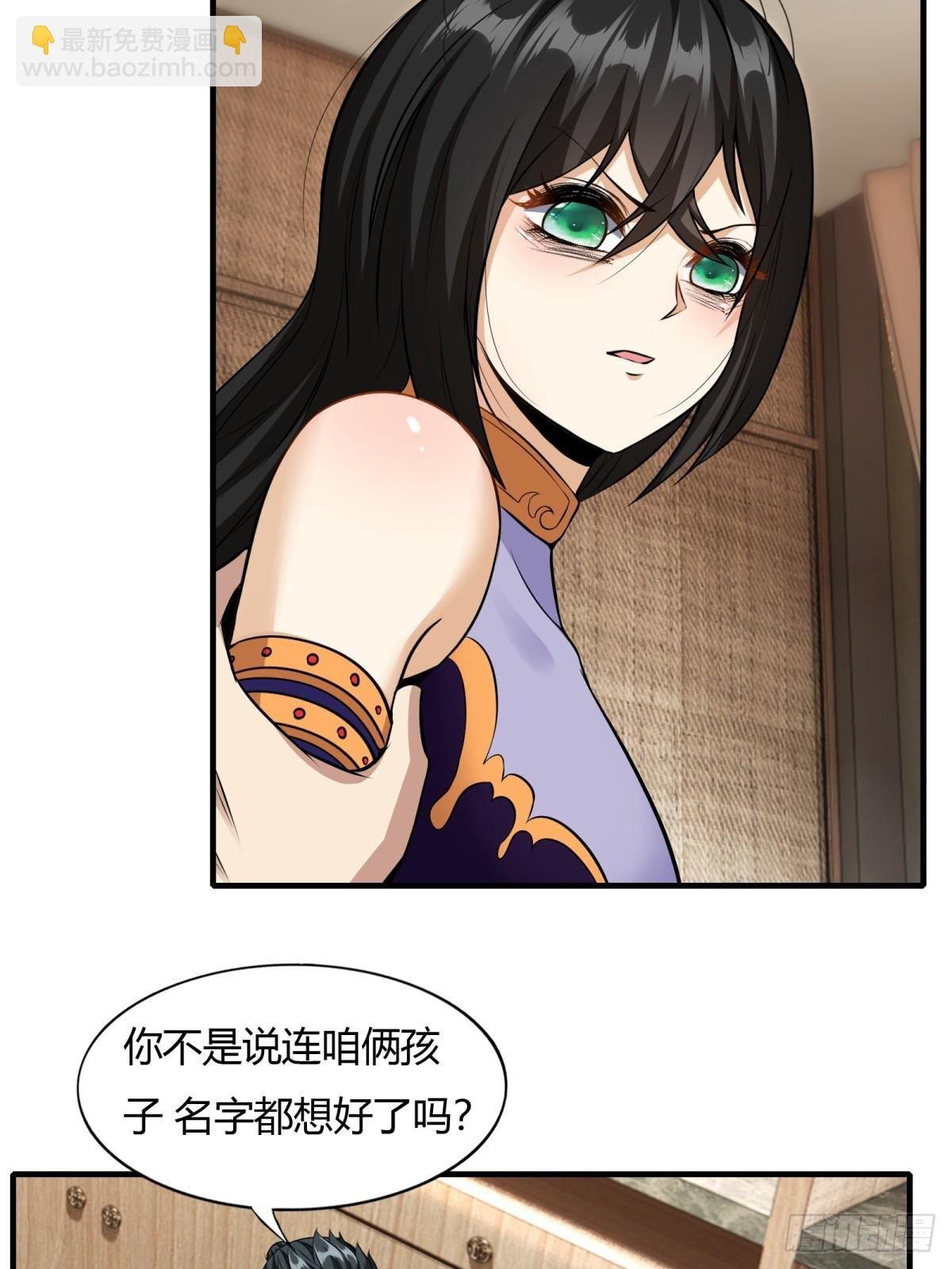 第114话