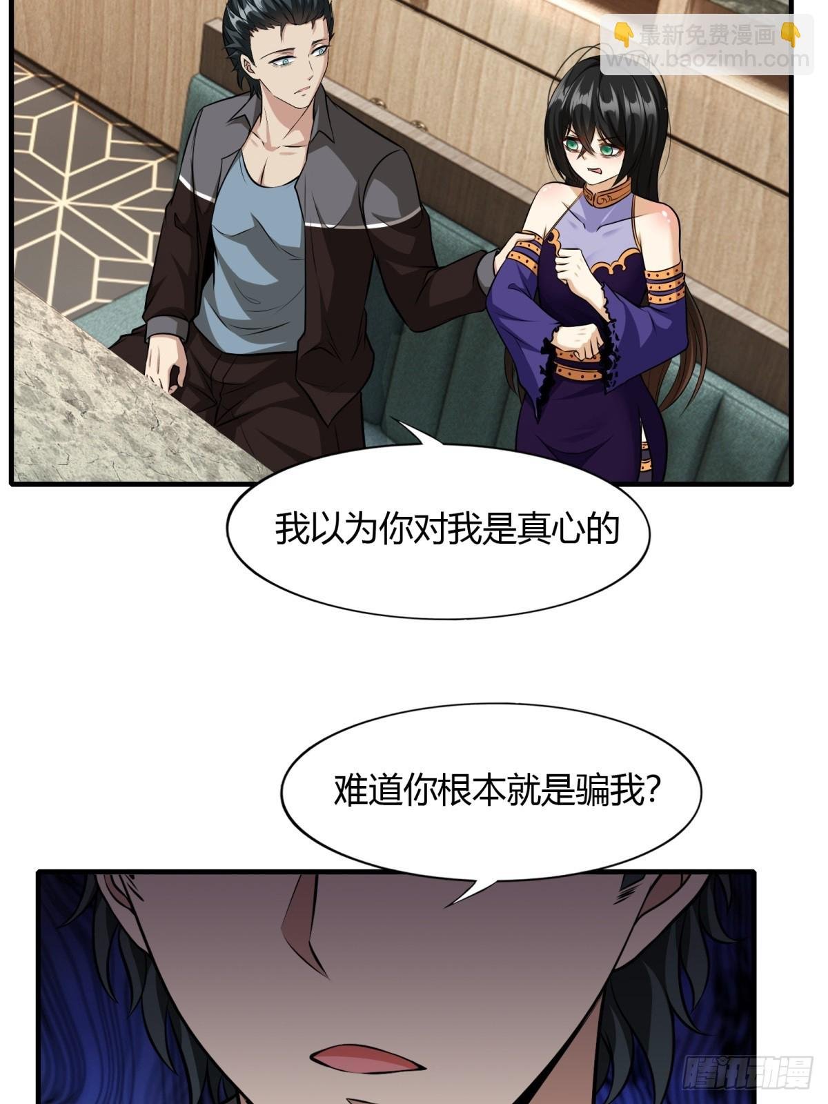 第114话