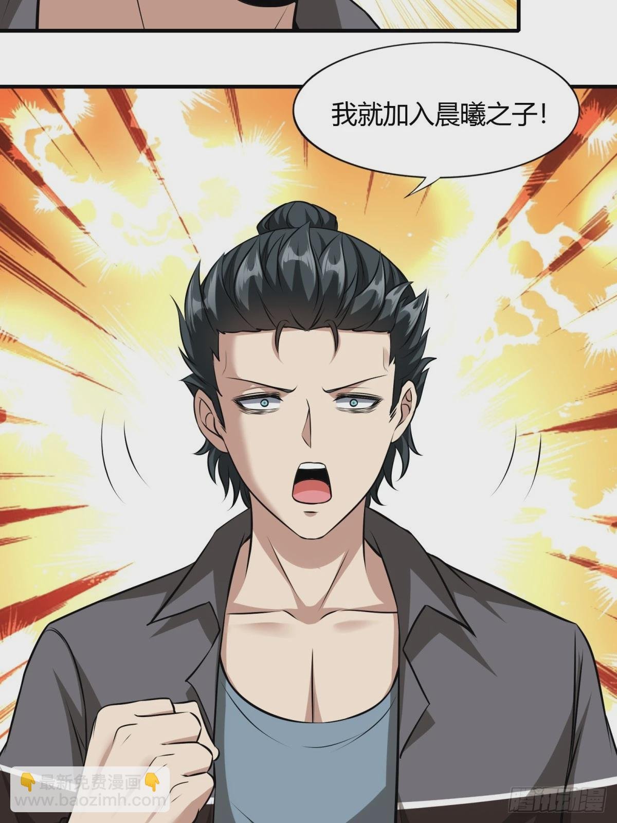 第114话