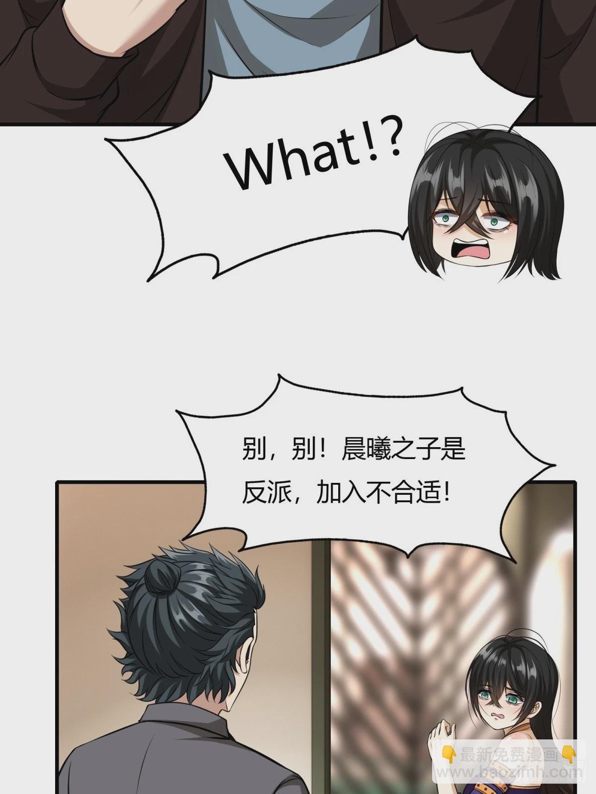 第114话