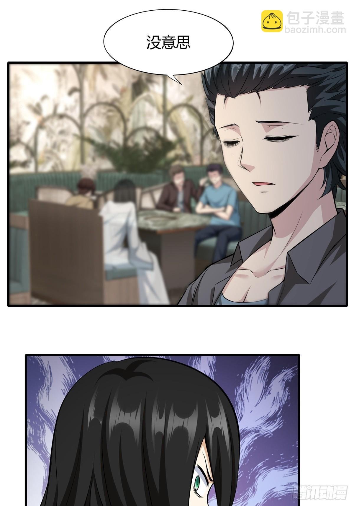 第114话