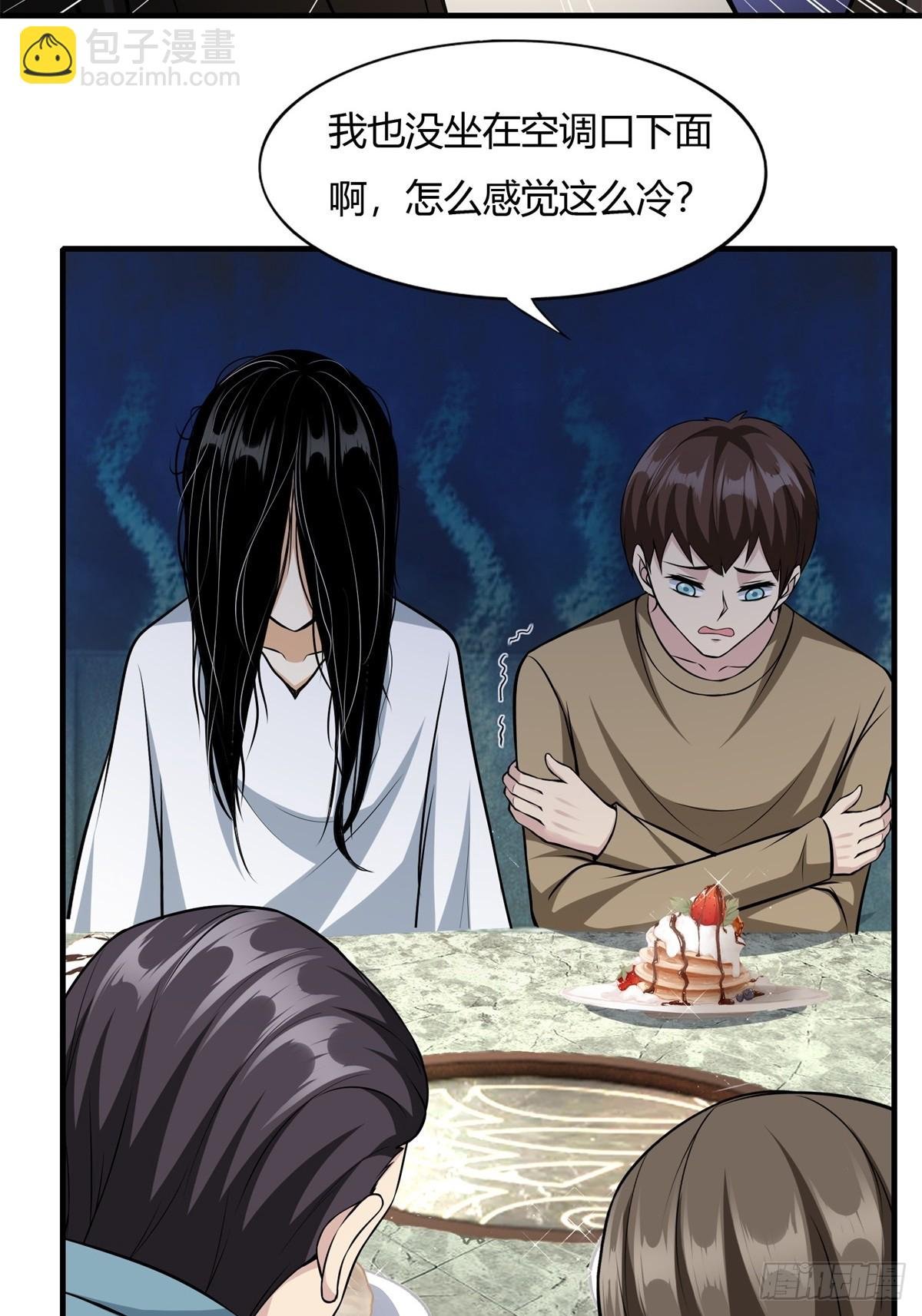 第114话