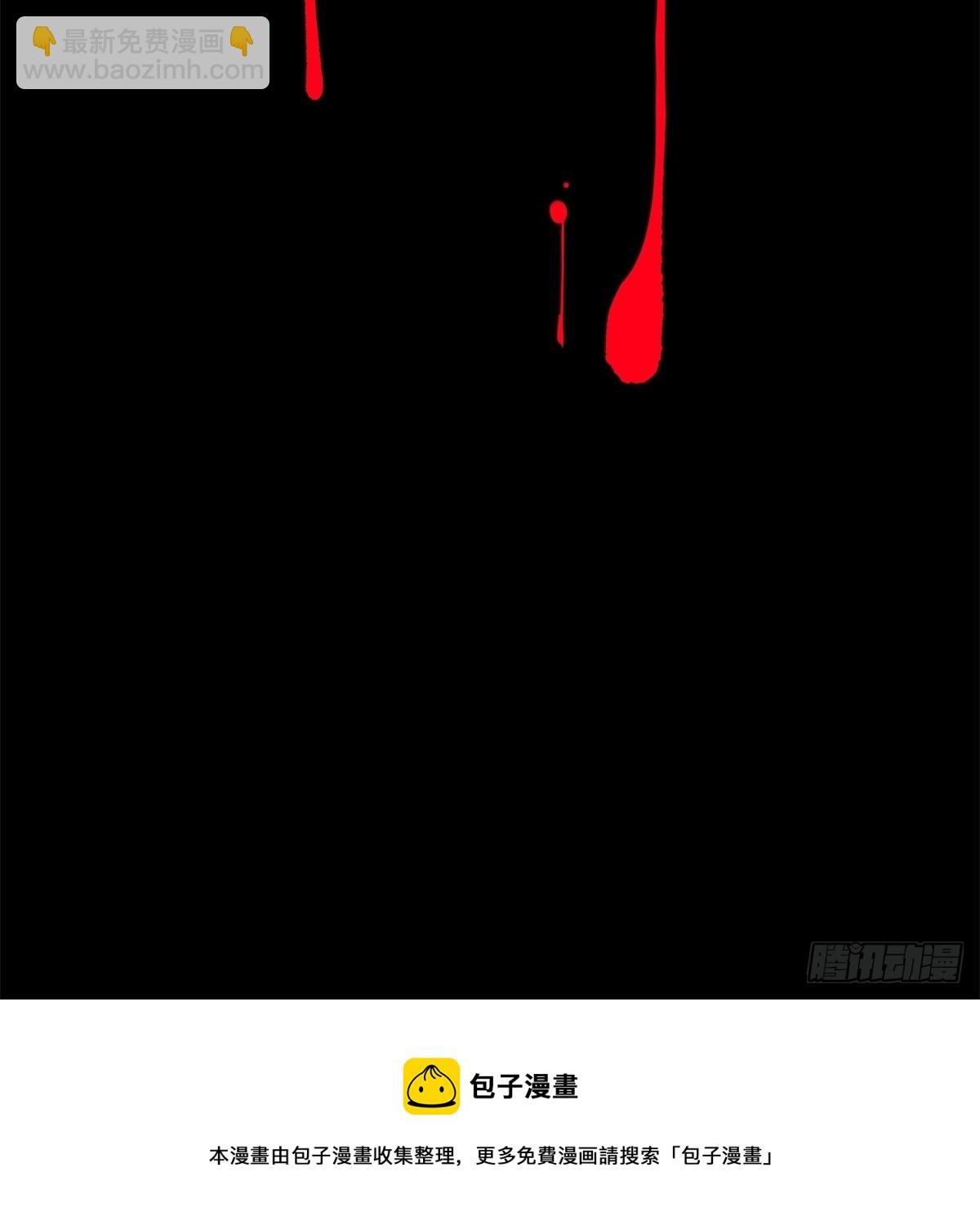 第114话
