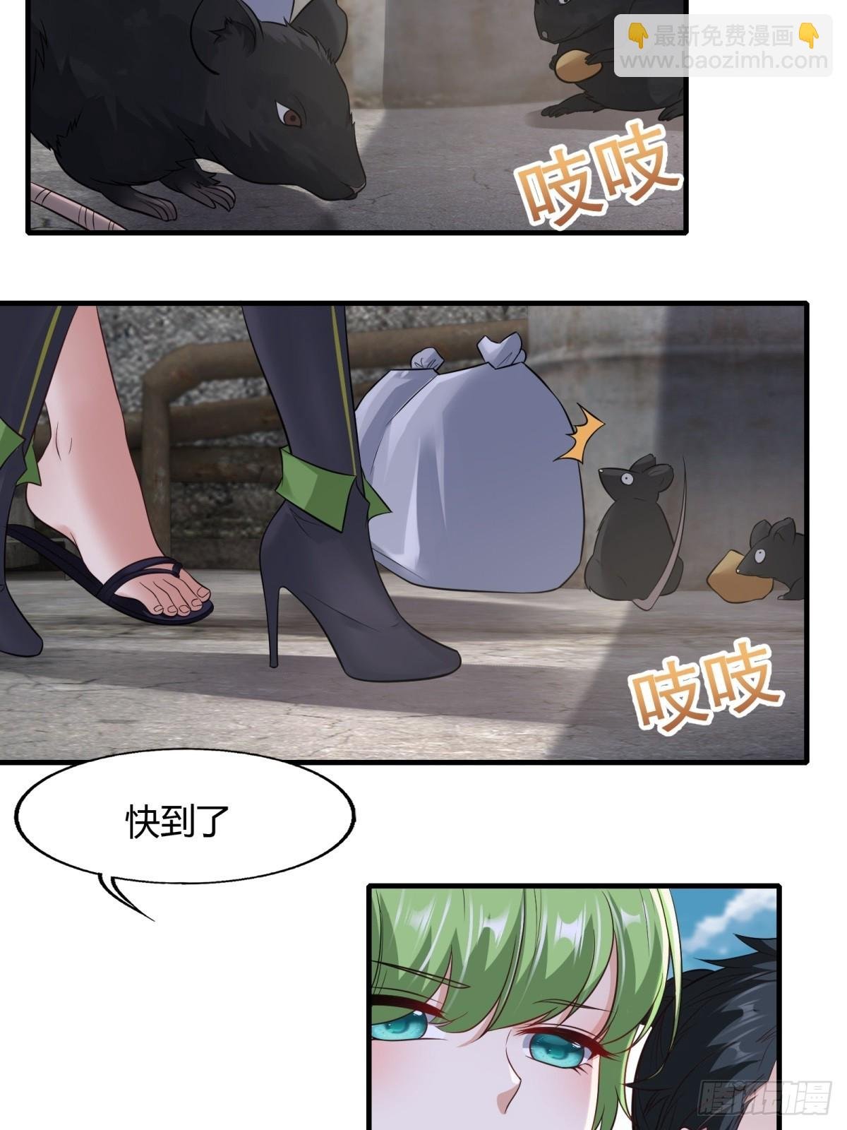第115话