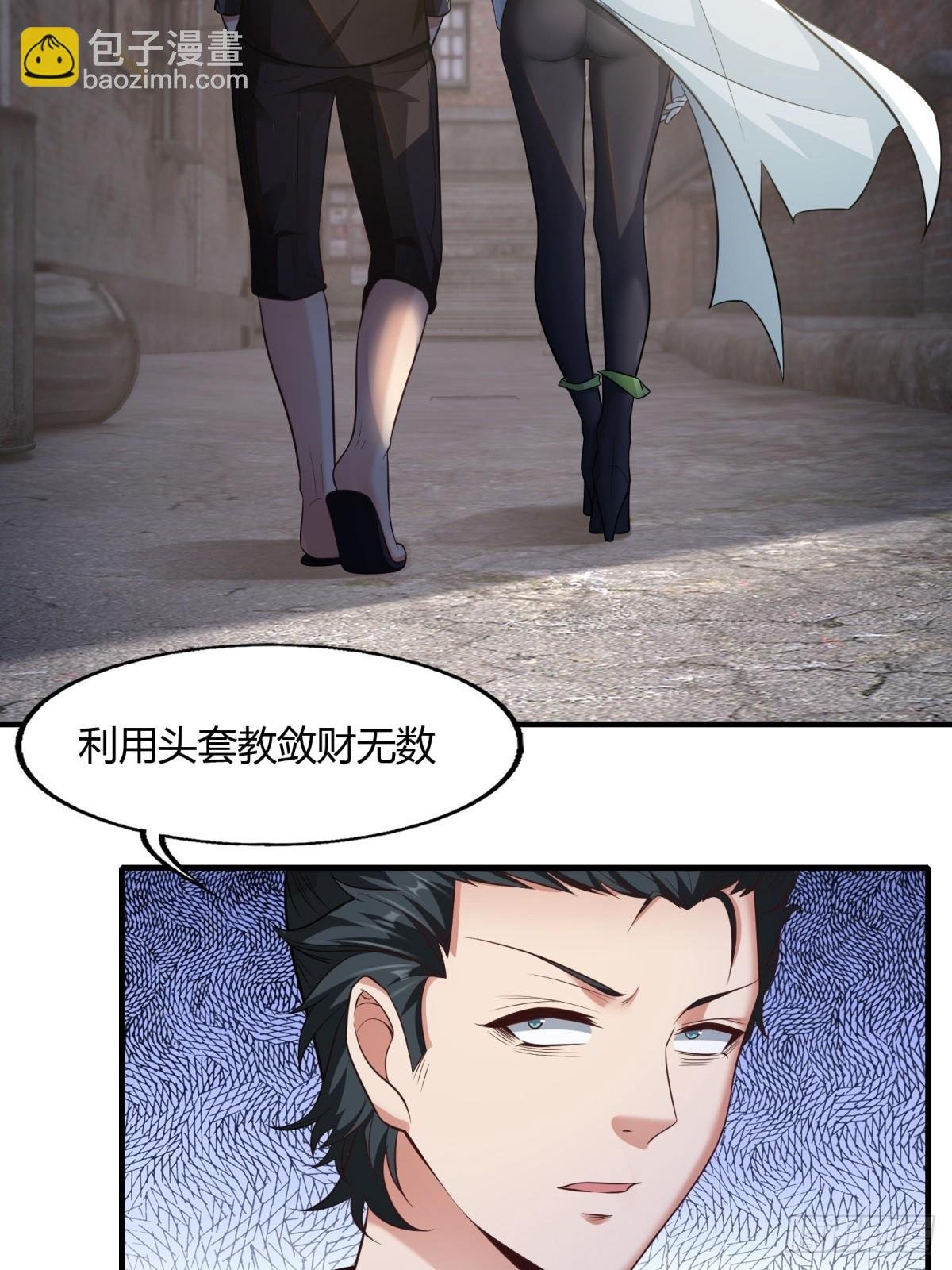 第115话
