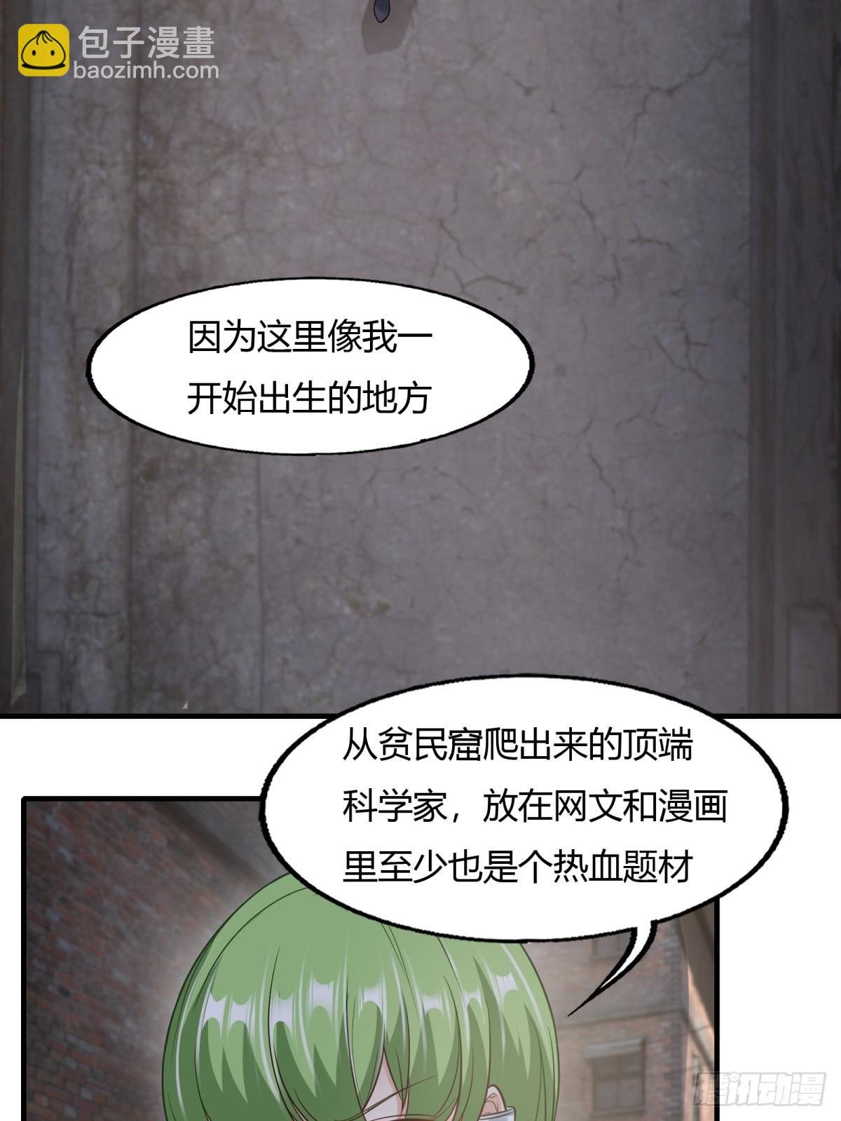第115话