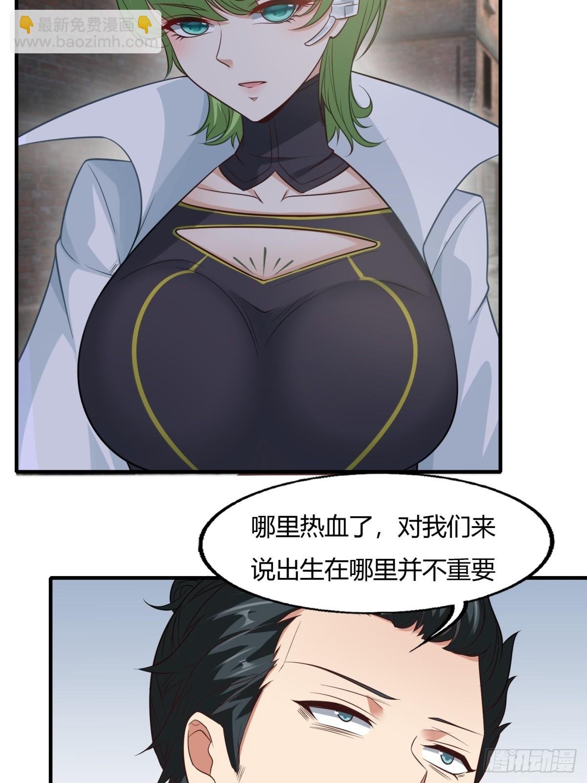 第115话