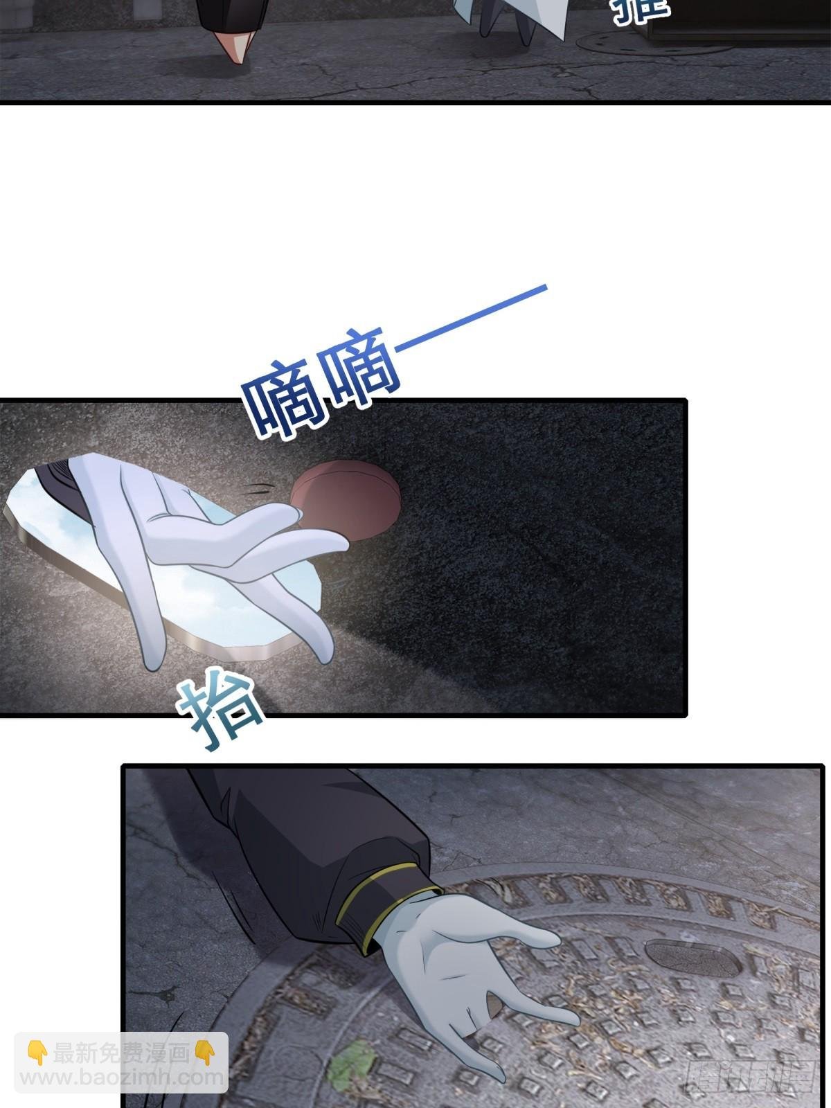第115话