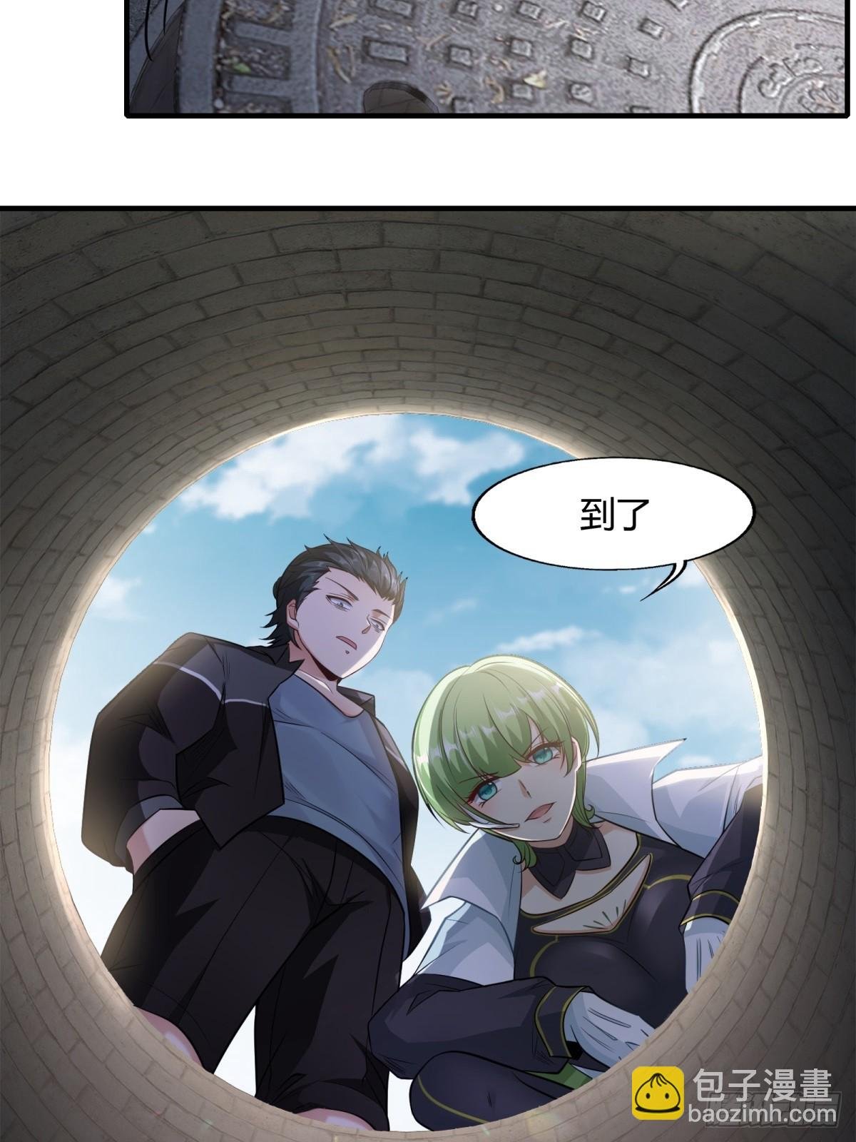 第115话