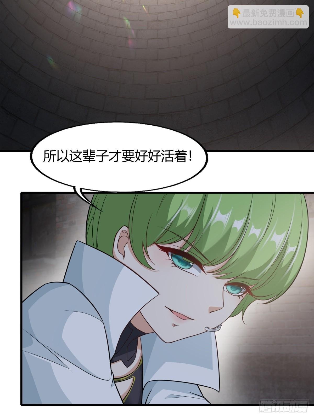 第115话