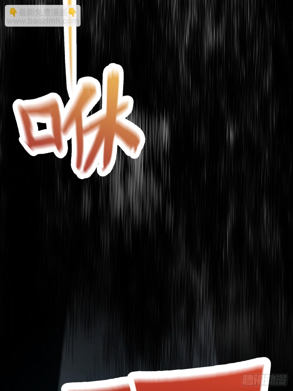 第115话