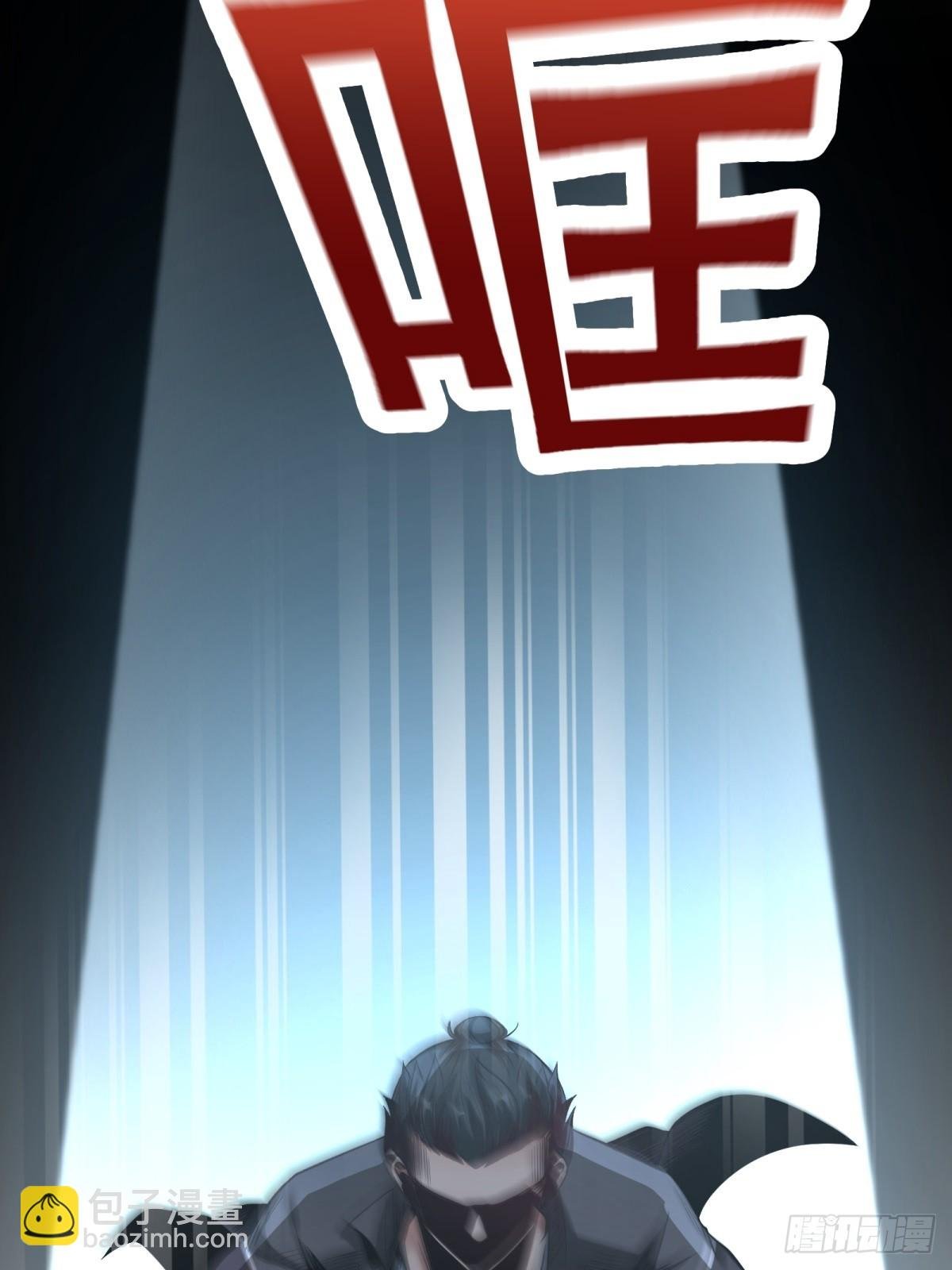 第115话