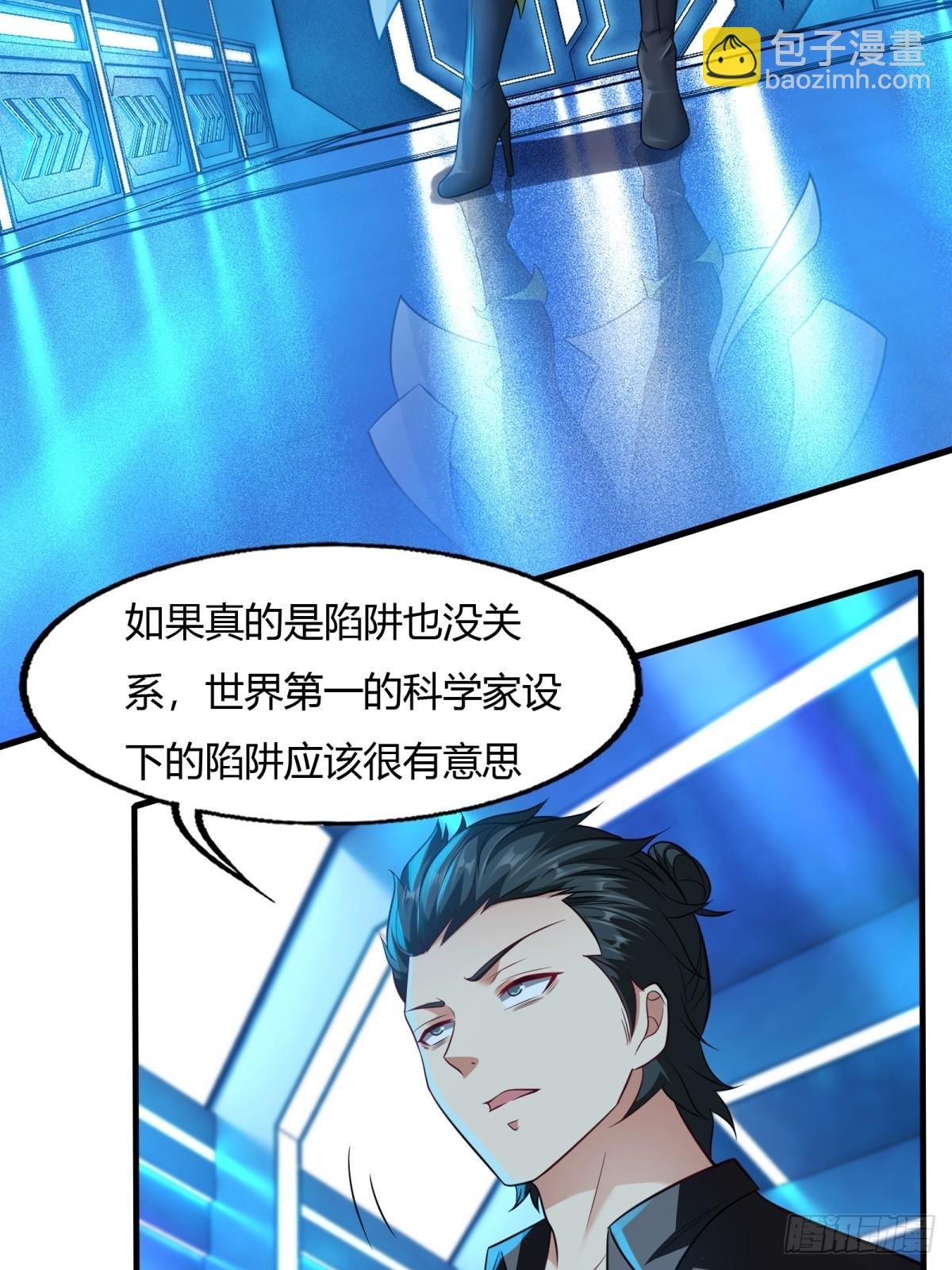 第115话