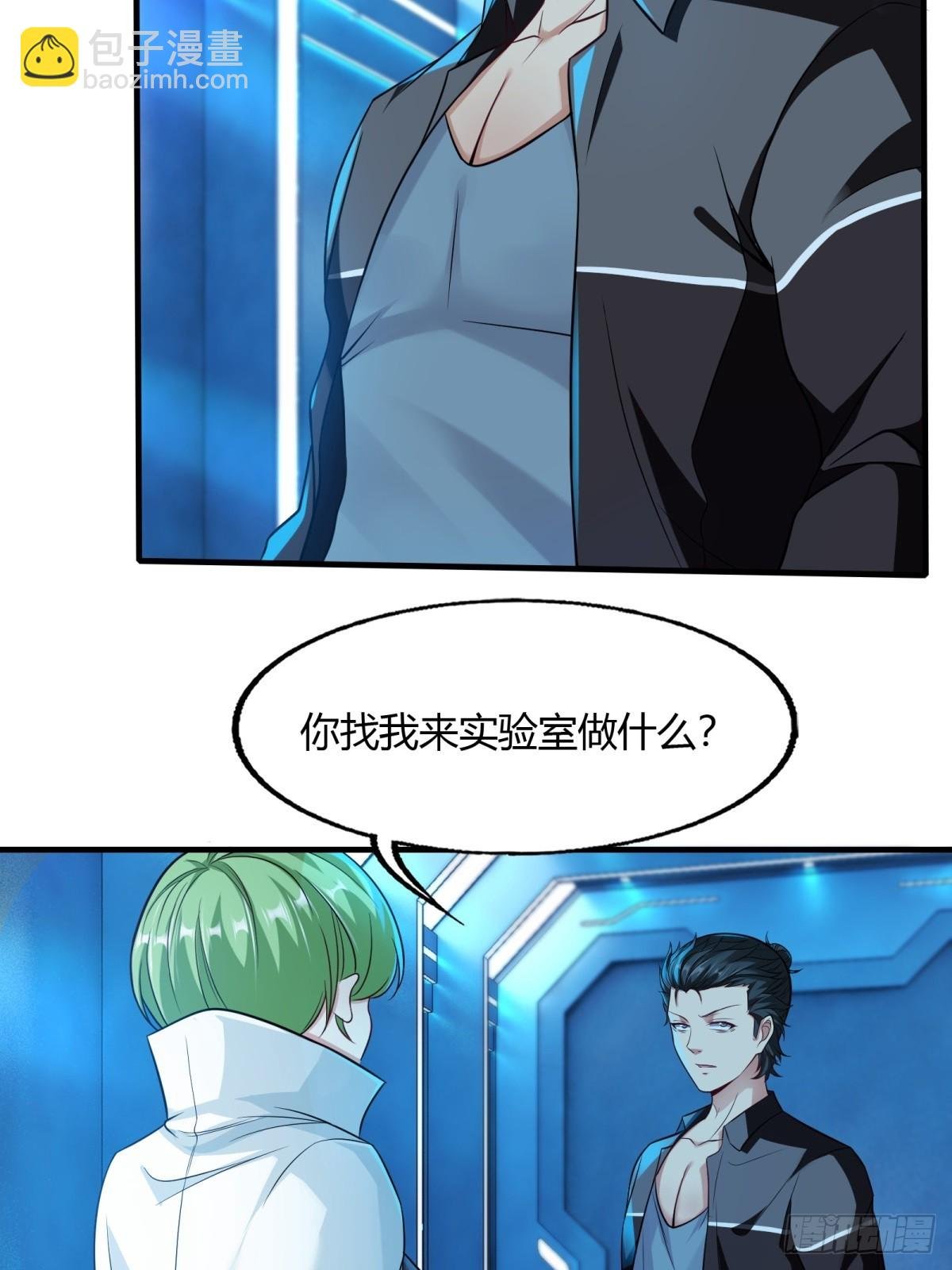 第115话