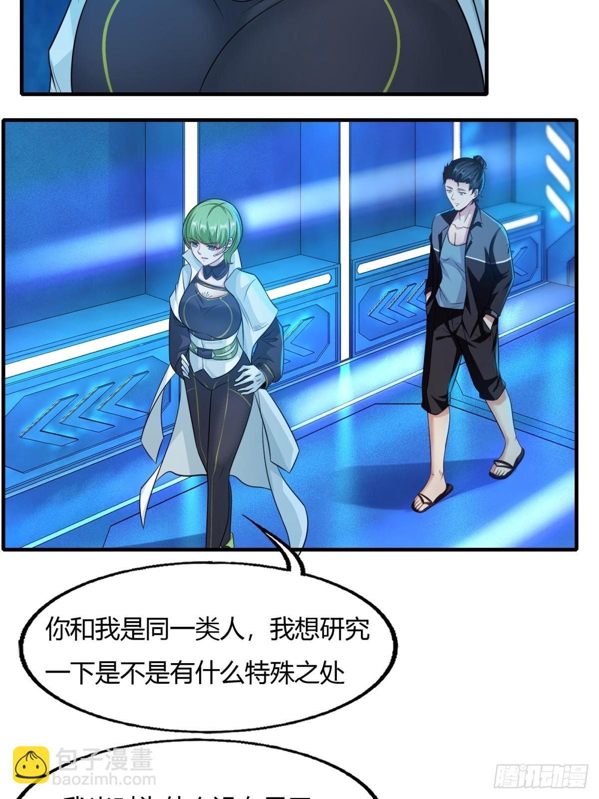 第115话