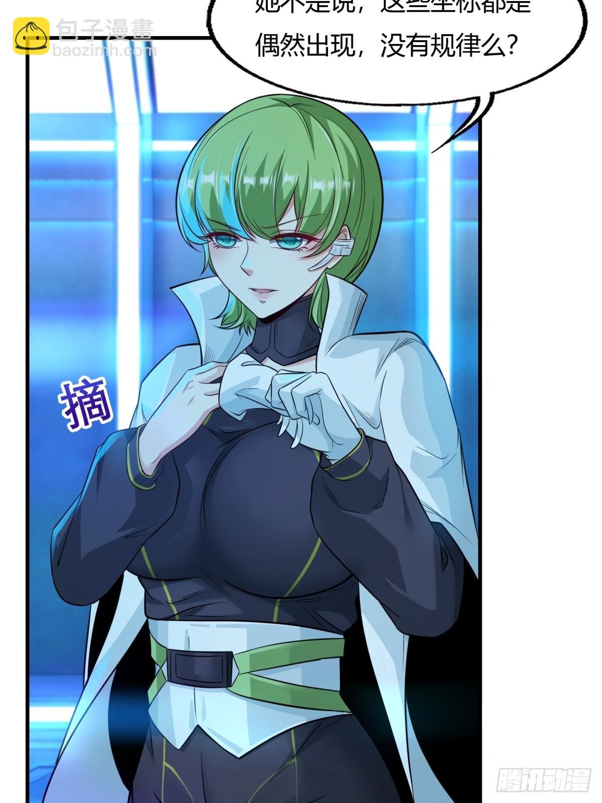 第115话