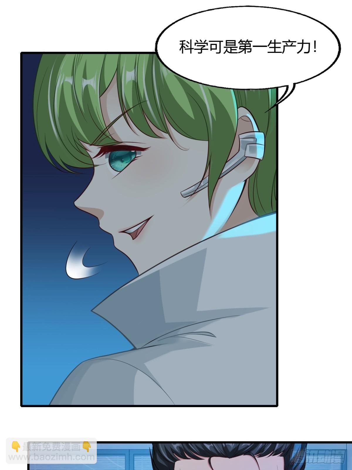第115话