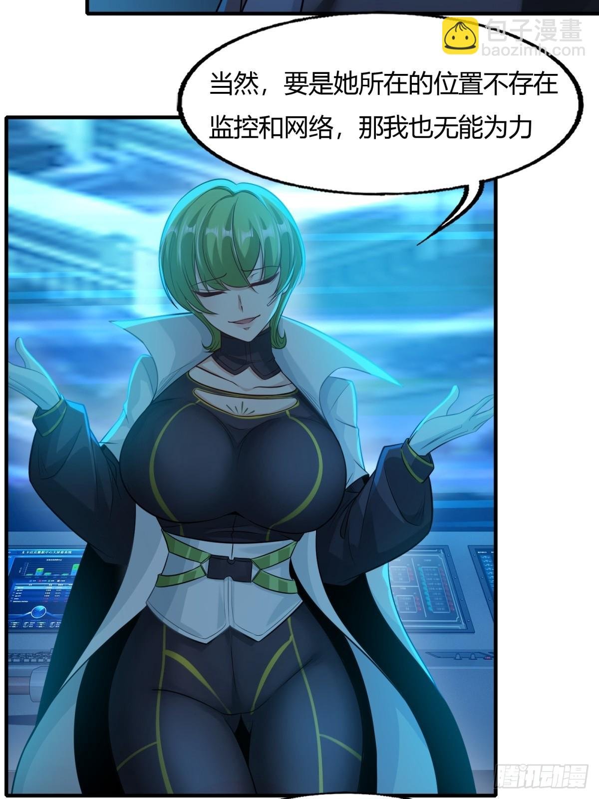第115话