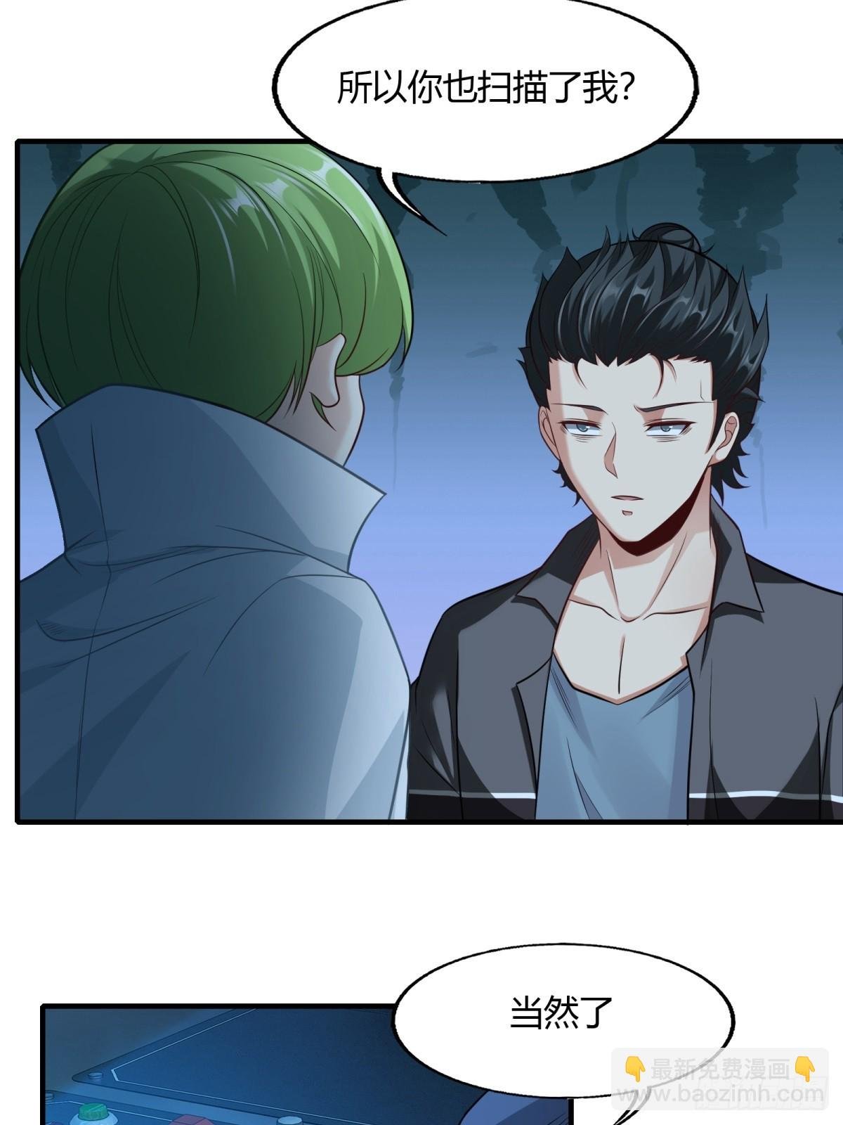 第115话