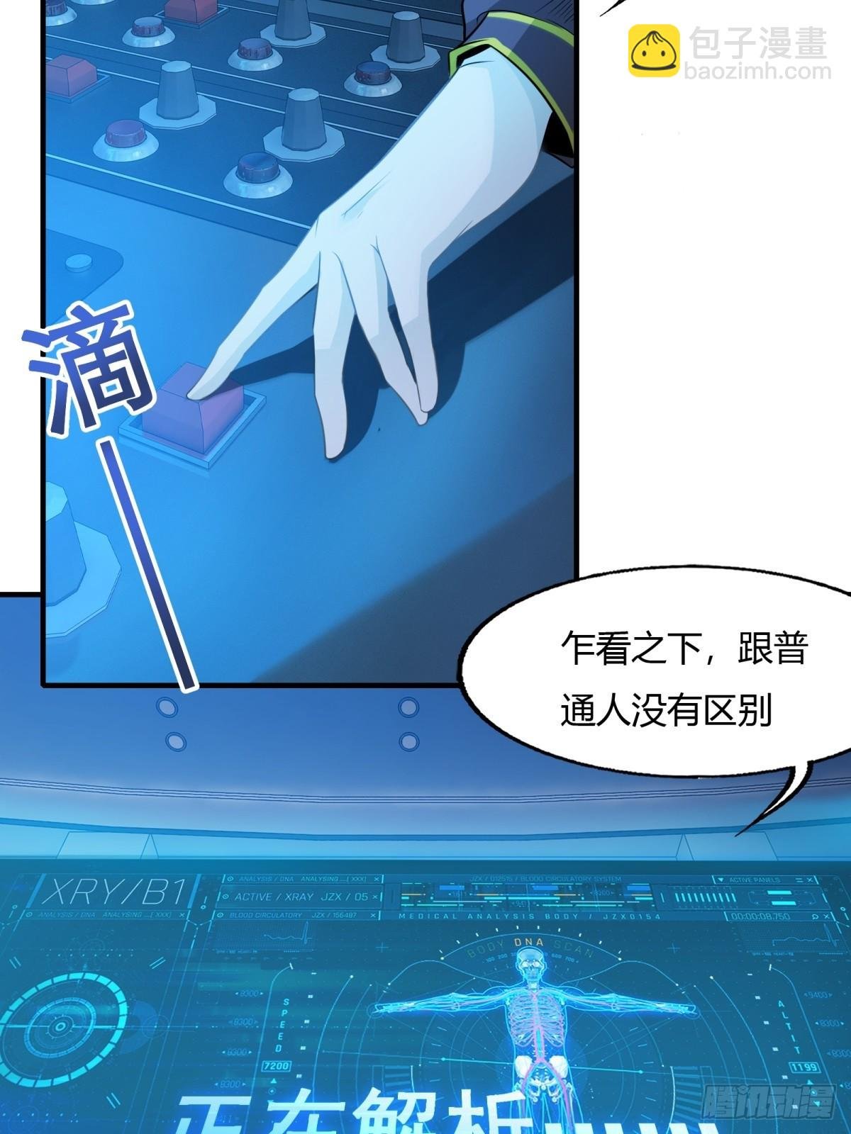 第115话