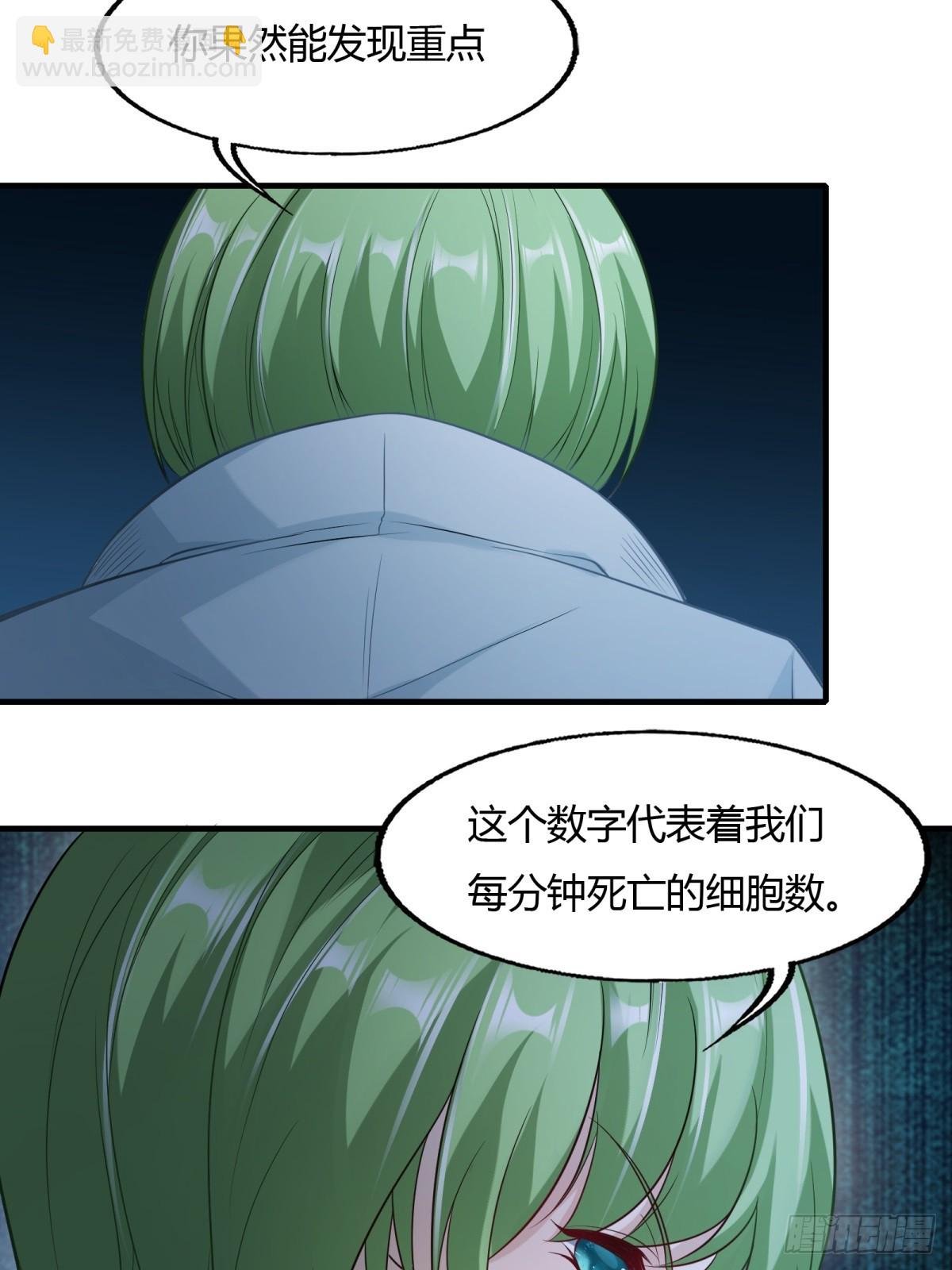 第115话