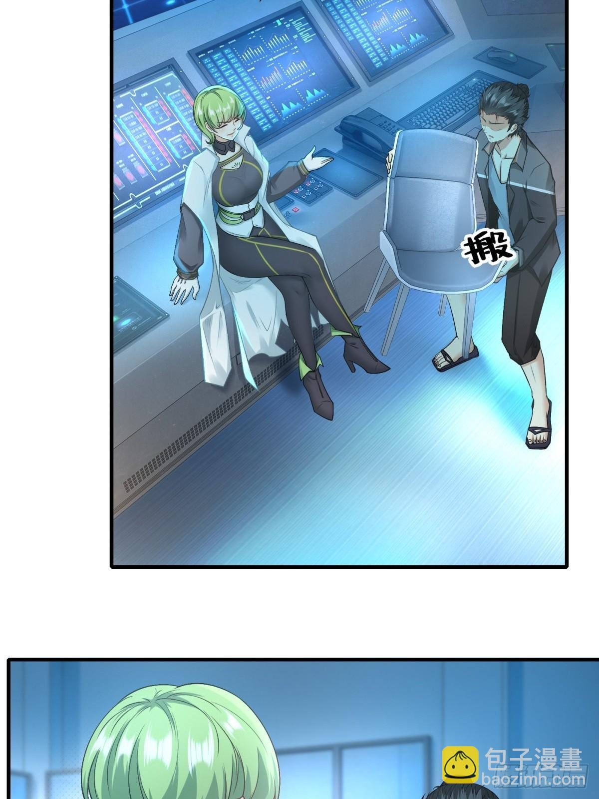 第116话