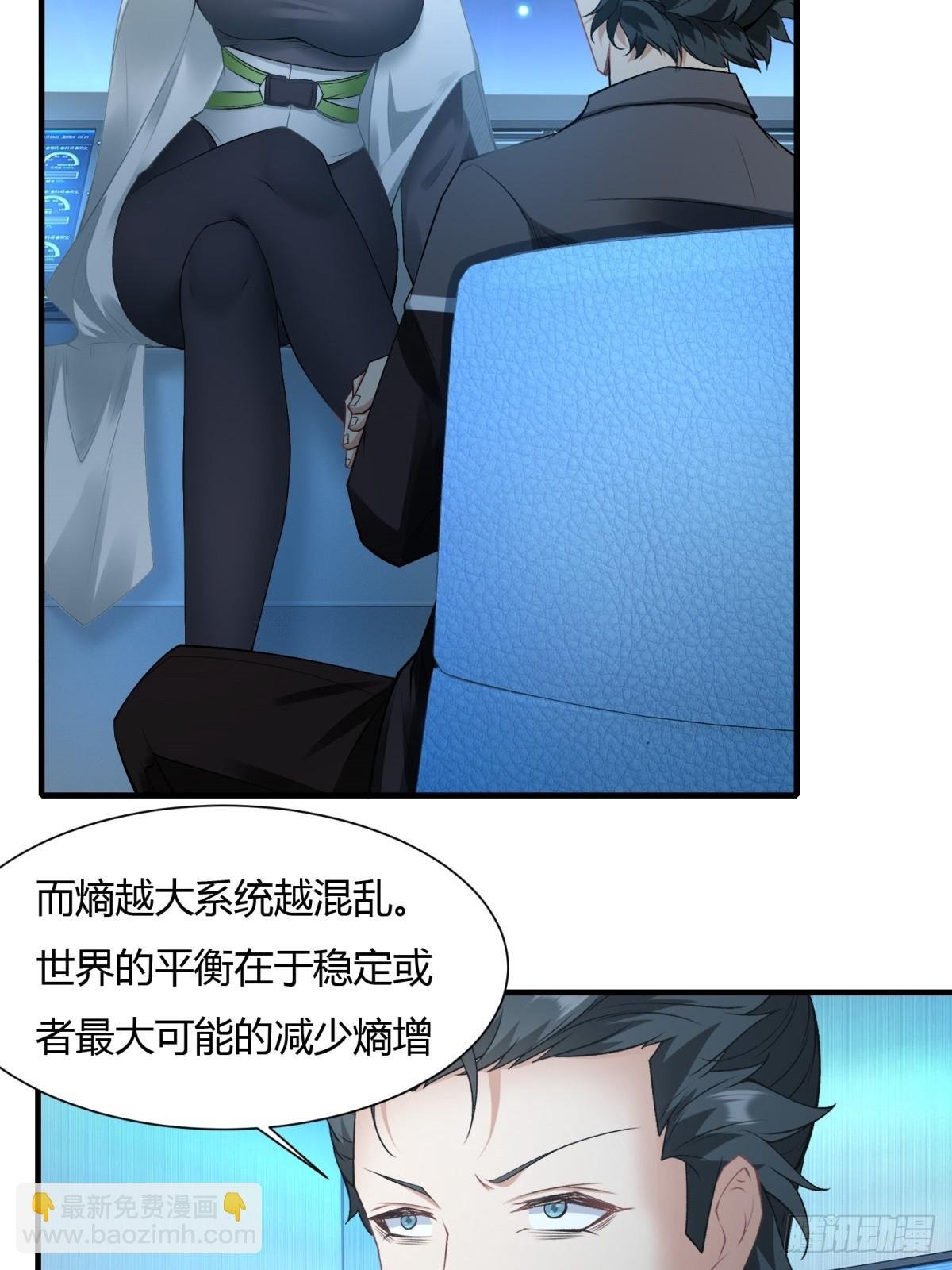 第116话