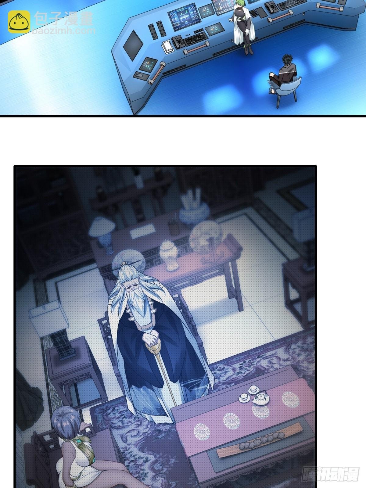 第116话