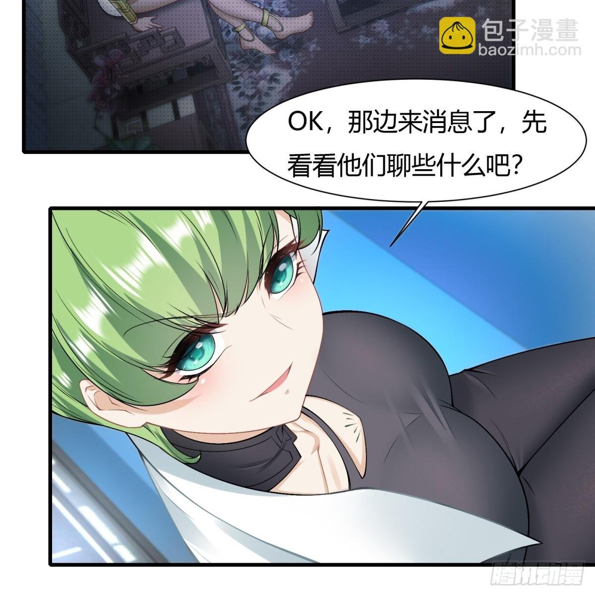 第116话