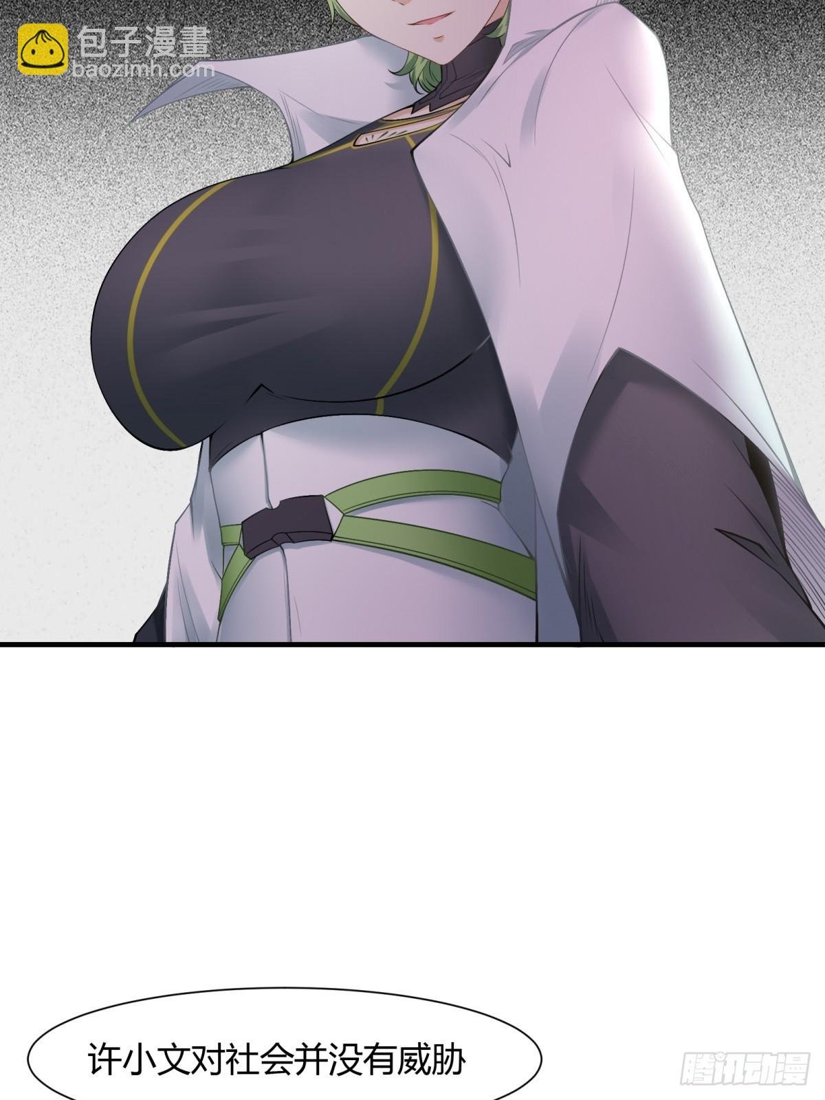 第116话