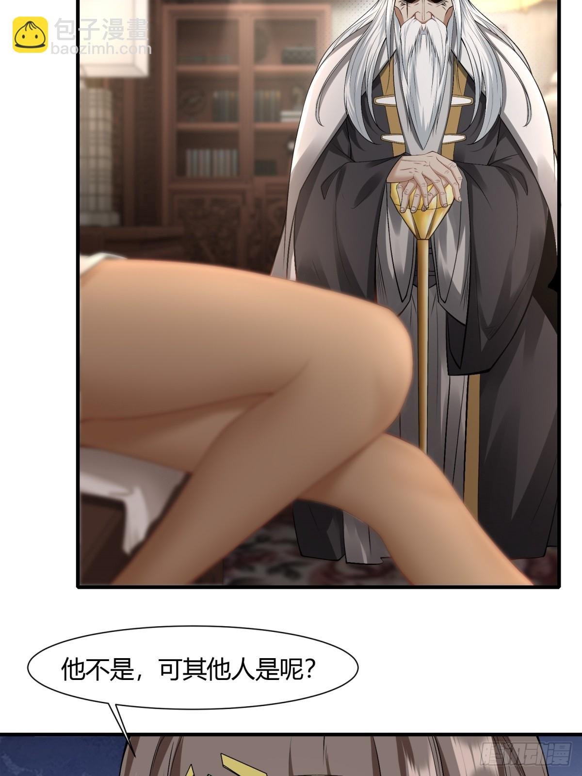 第116话