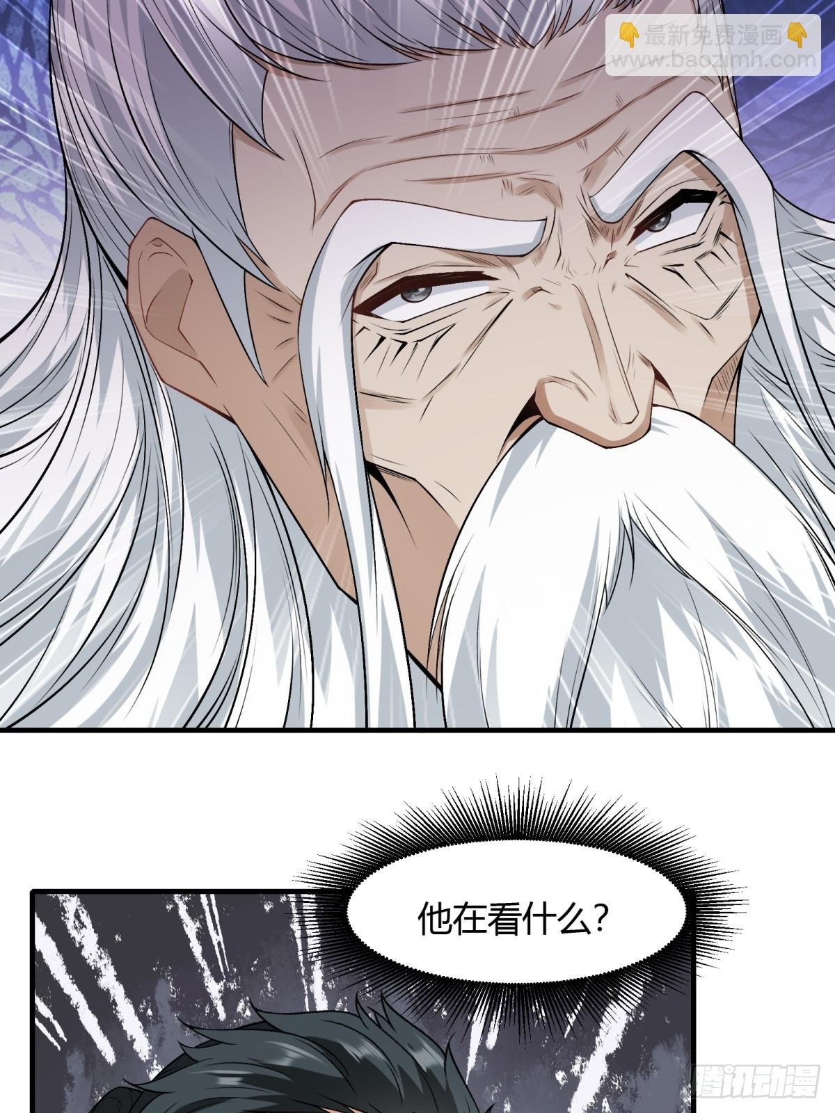 第116话