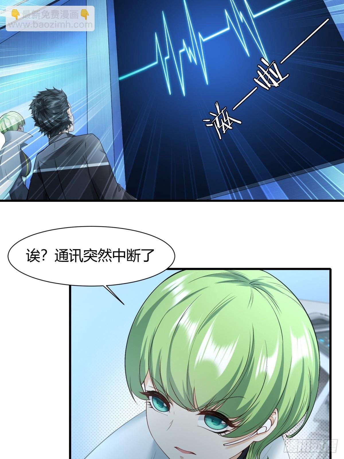 第116话