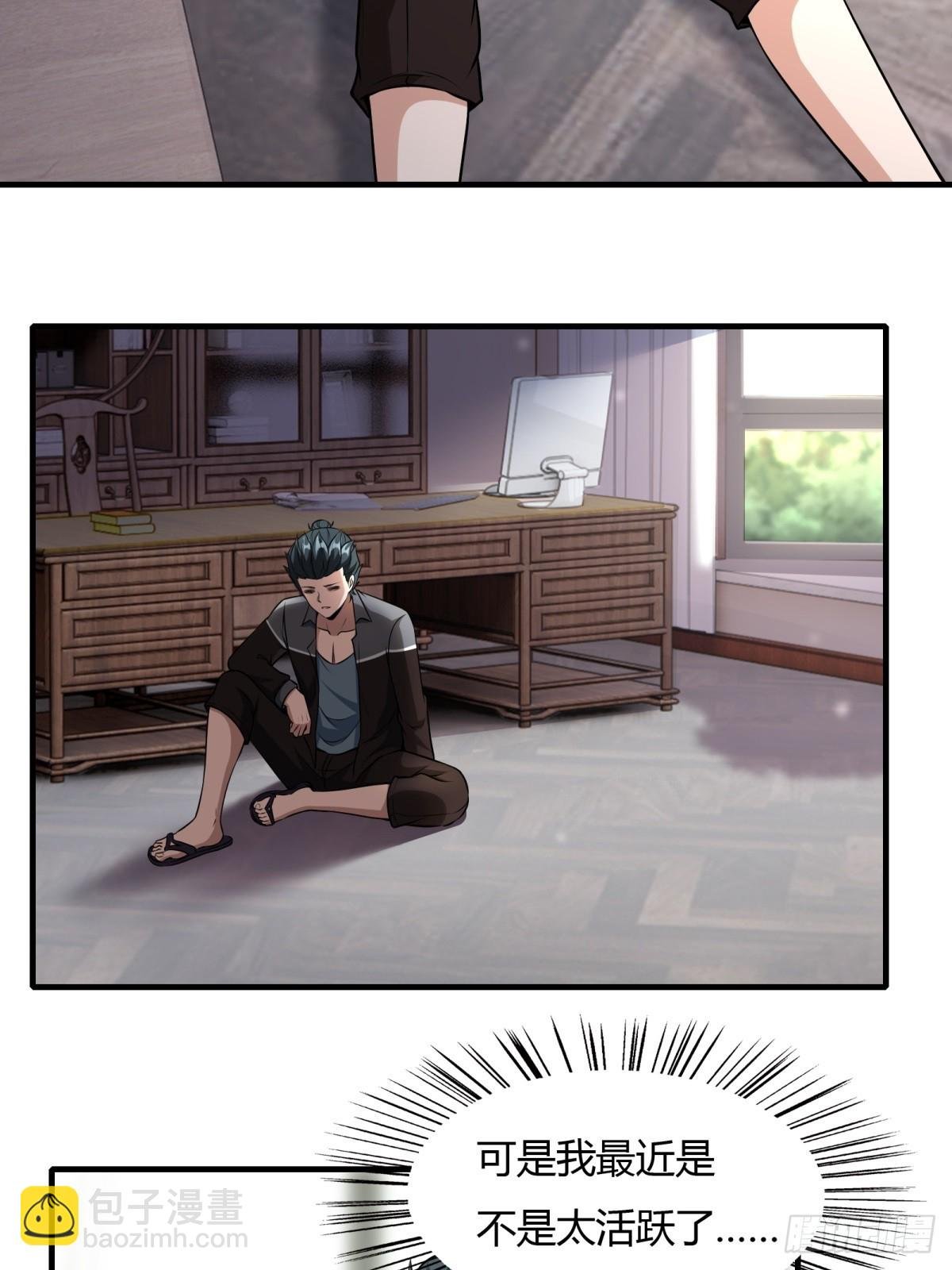 第117话