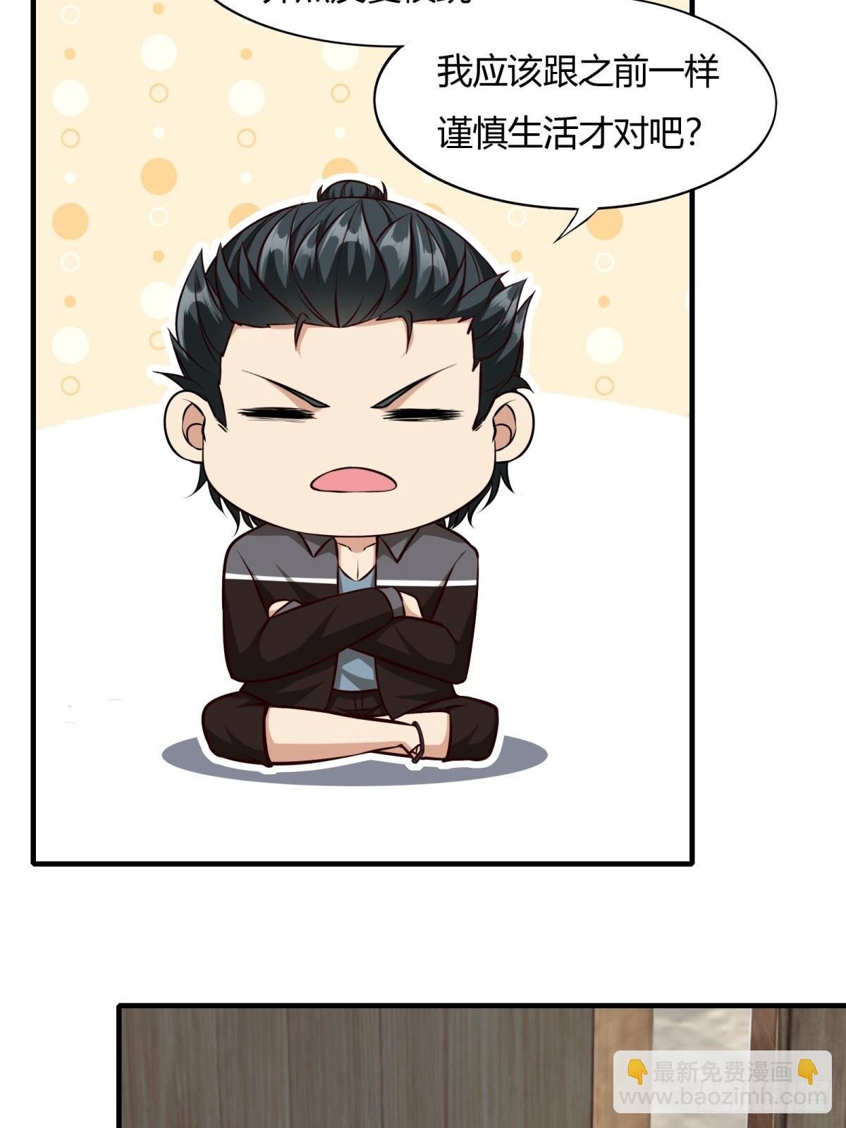 第117话