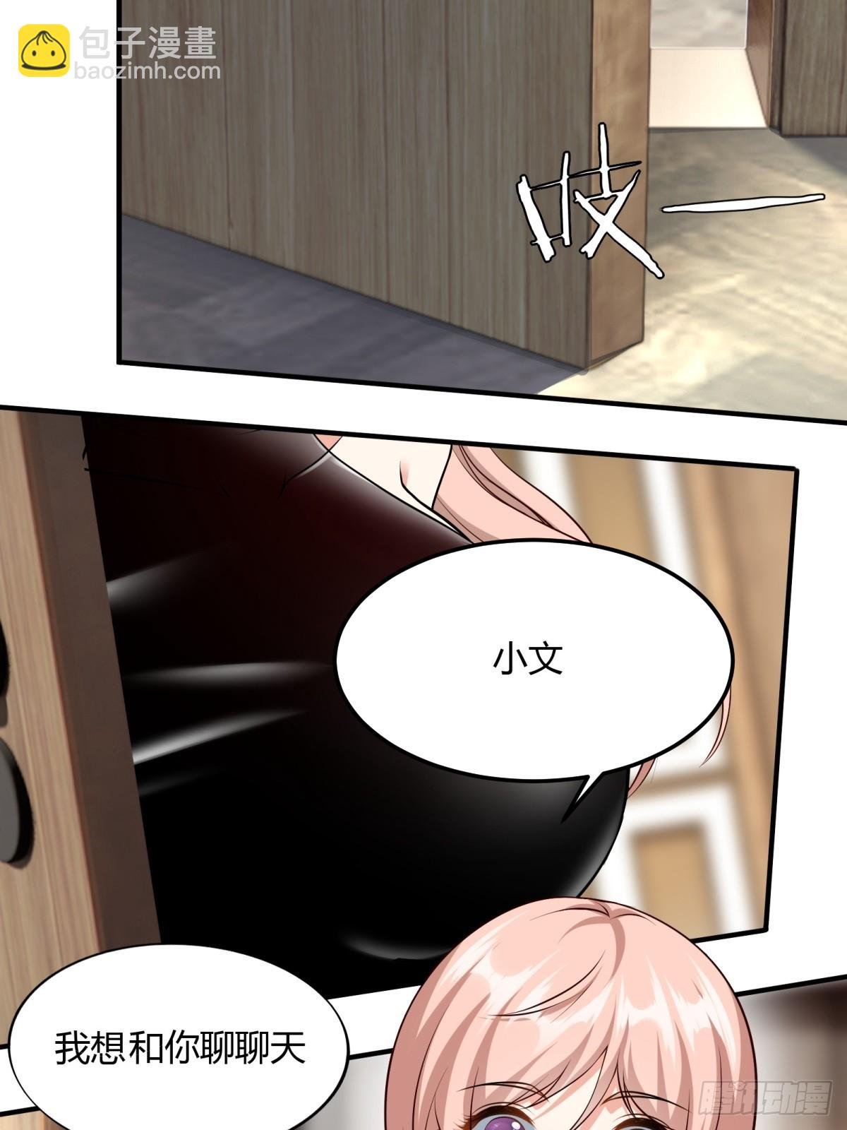 第117话