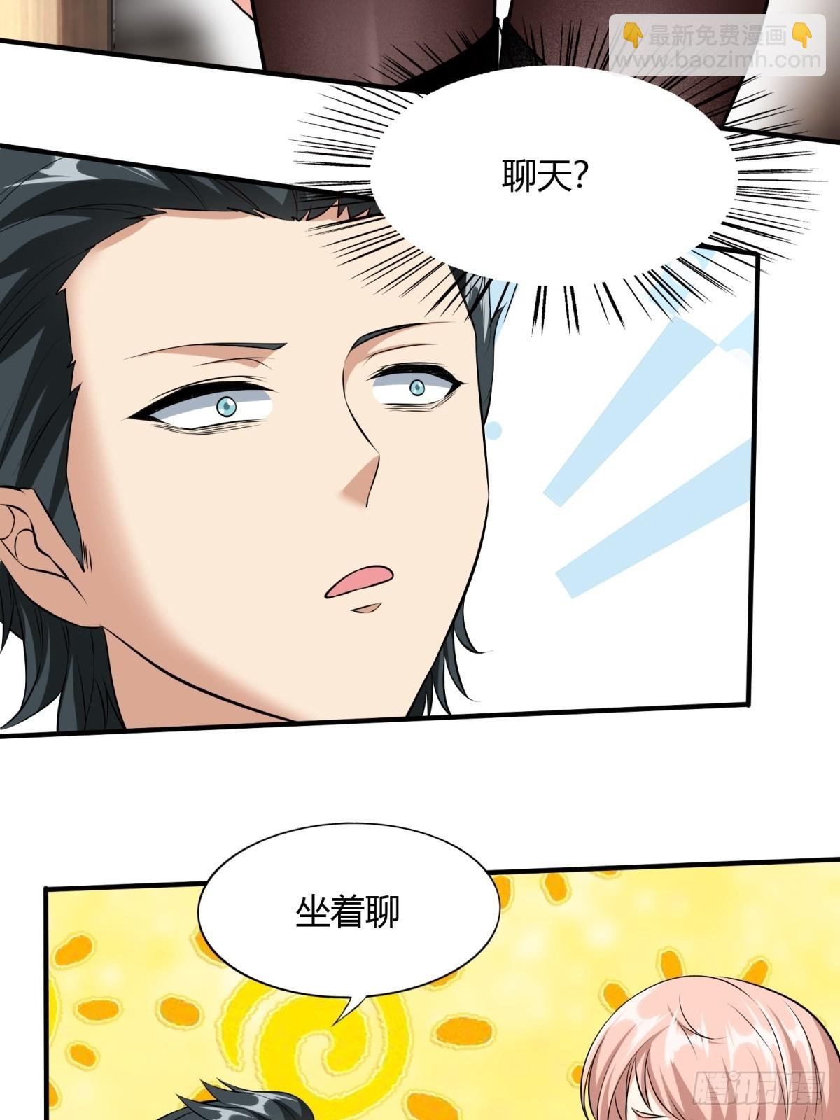 第117话