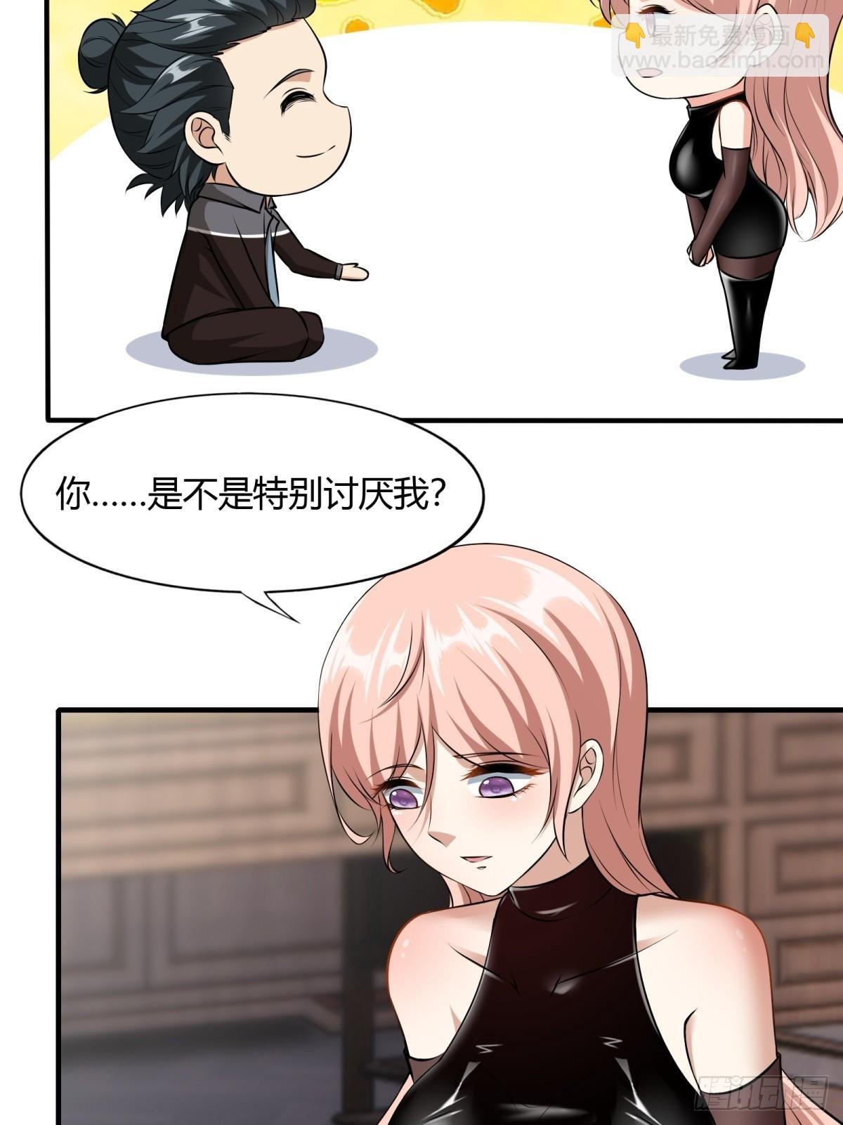 第117话