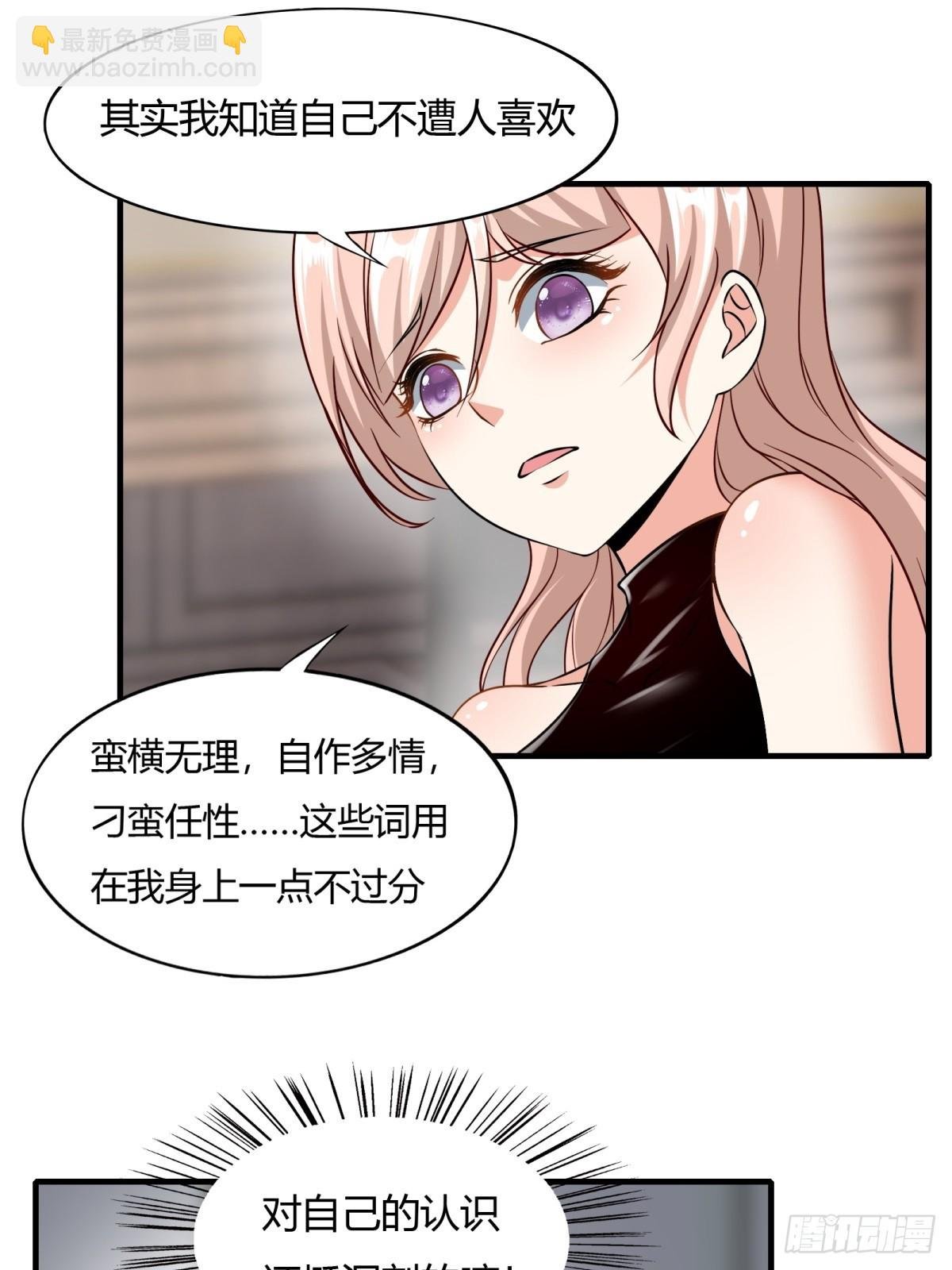 第117话