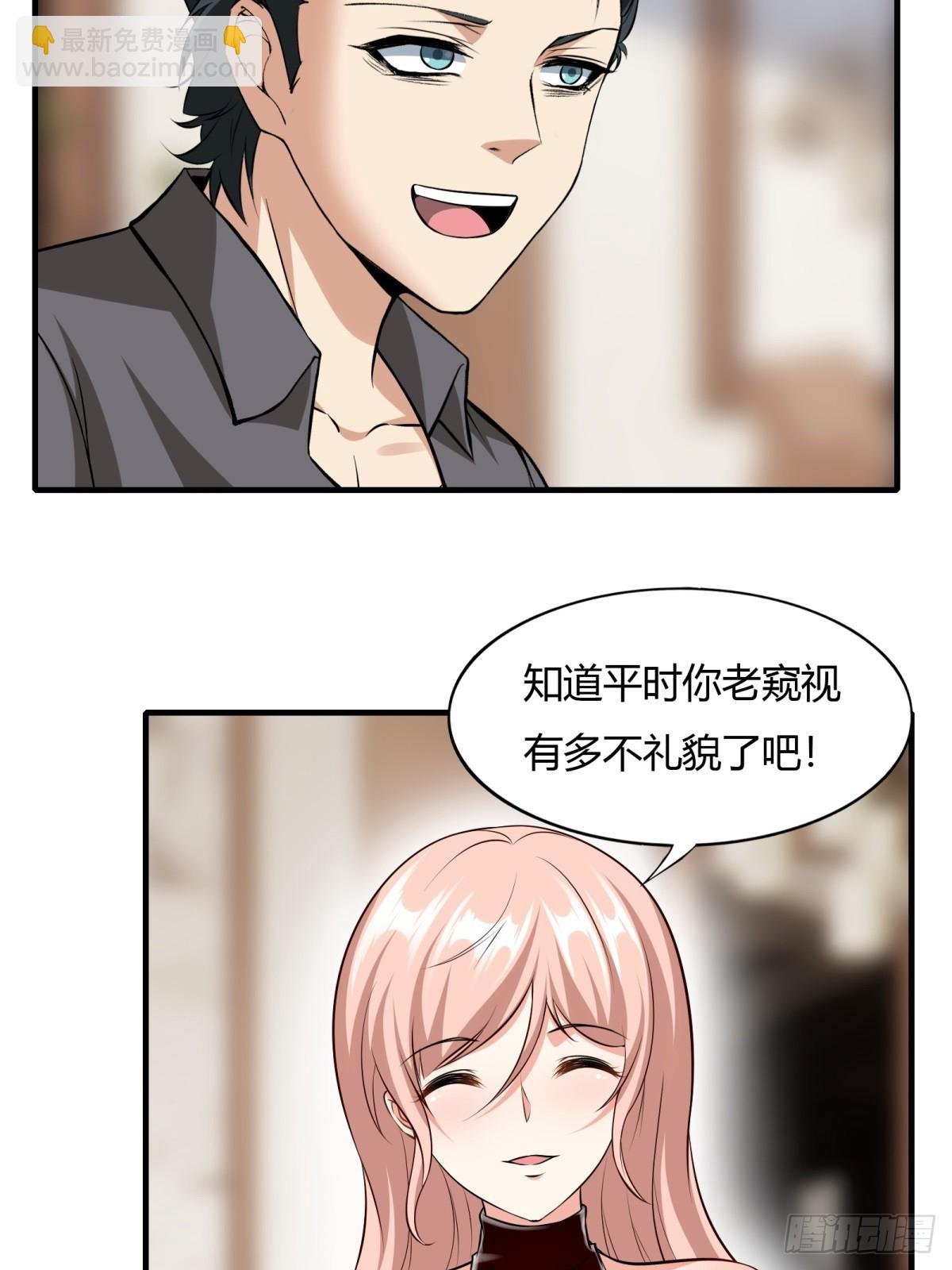 第117话