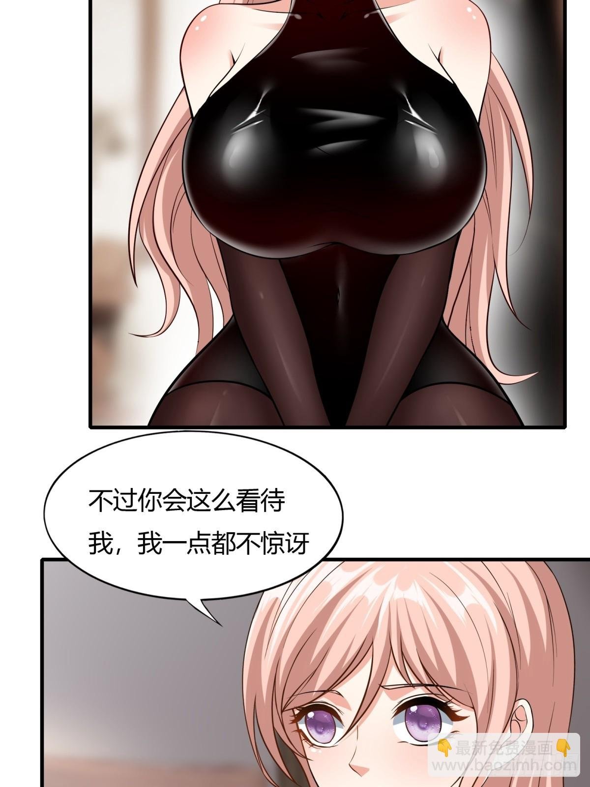 第117话