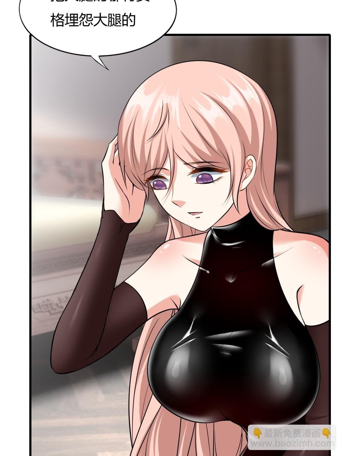 第117话