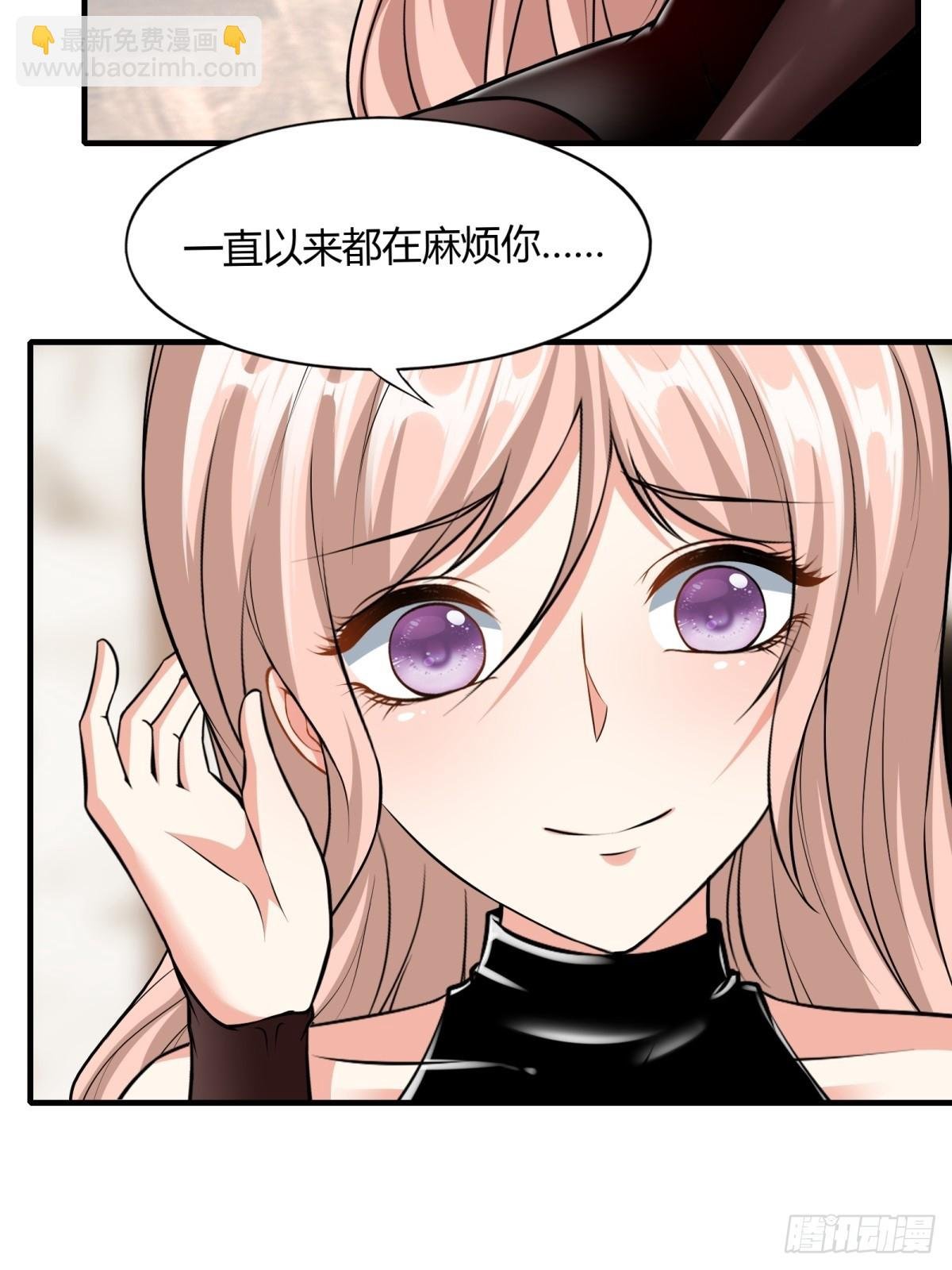 第117话