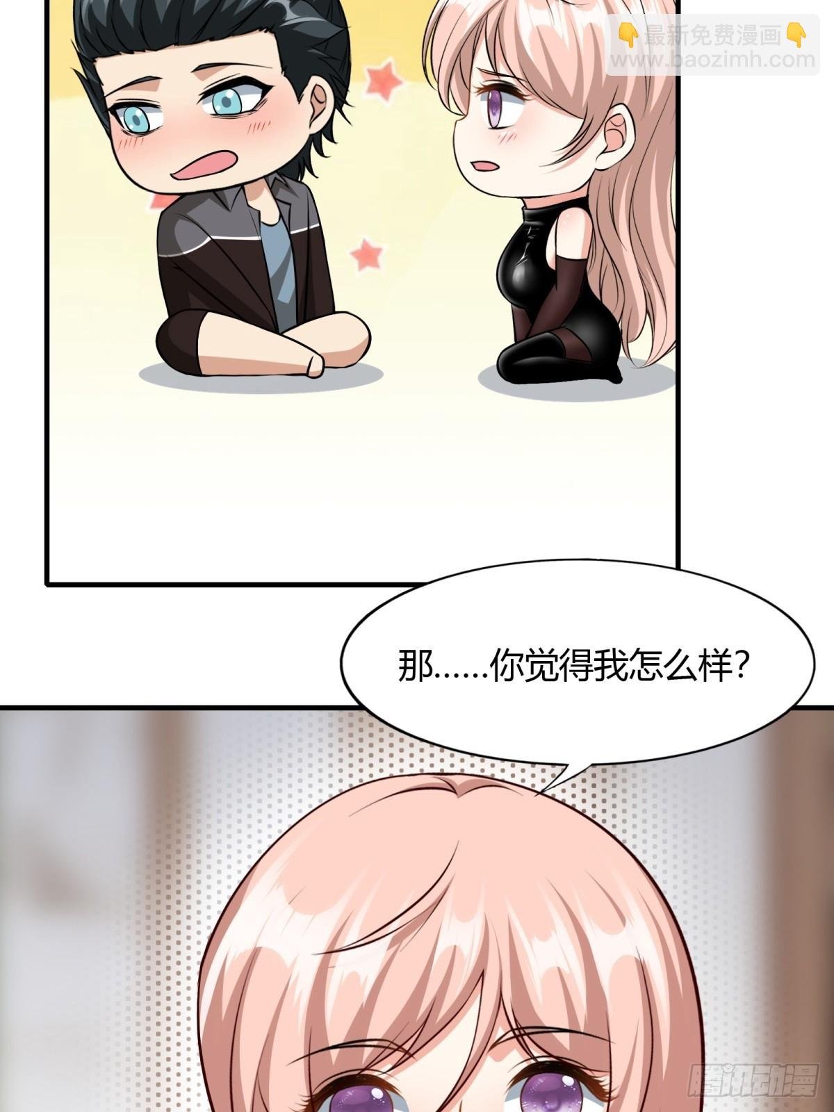 第117话