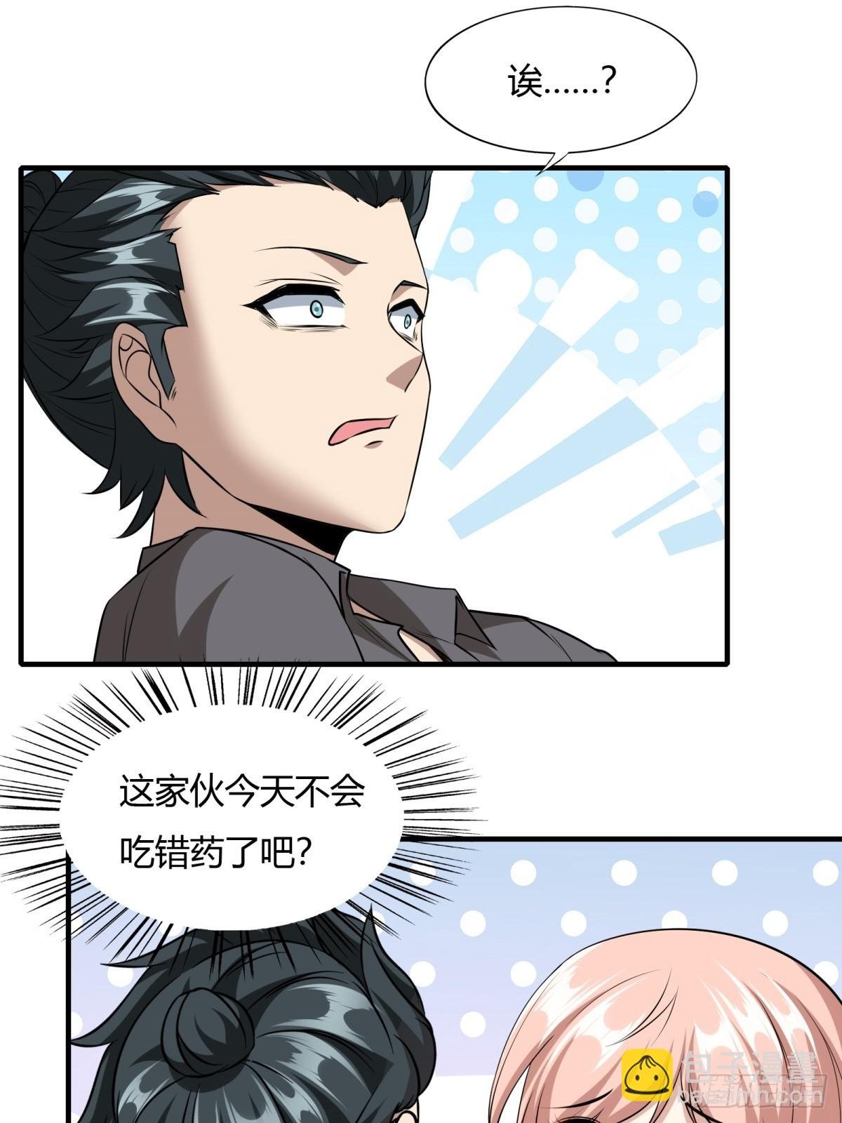 第117话