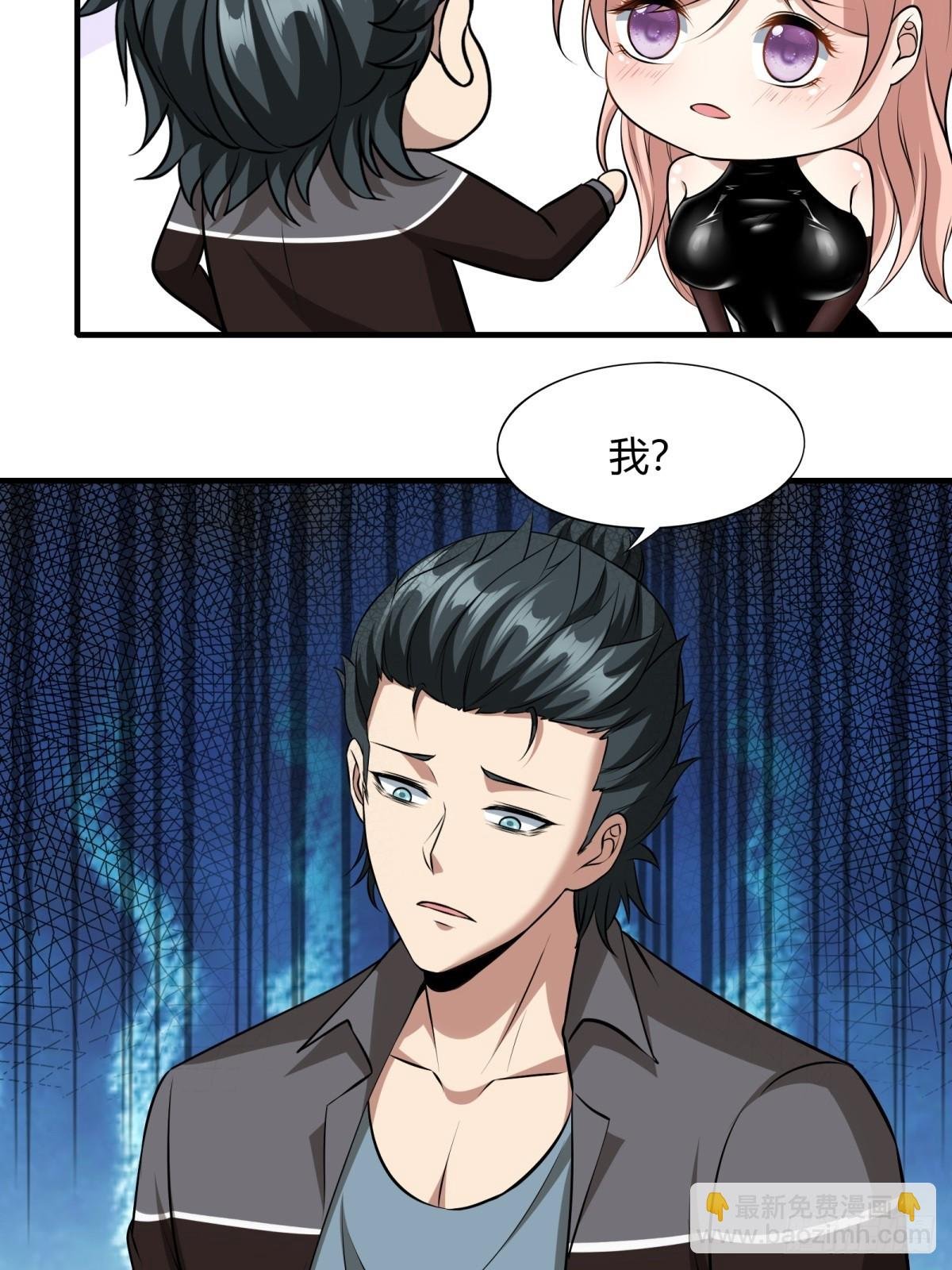 第117话