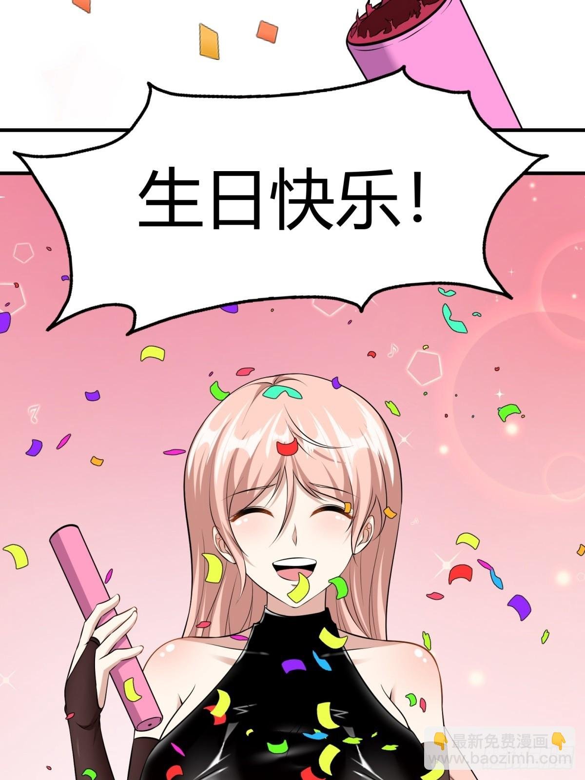 第117话